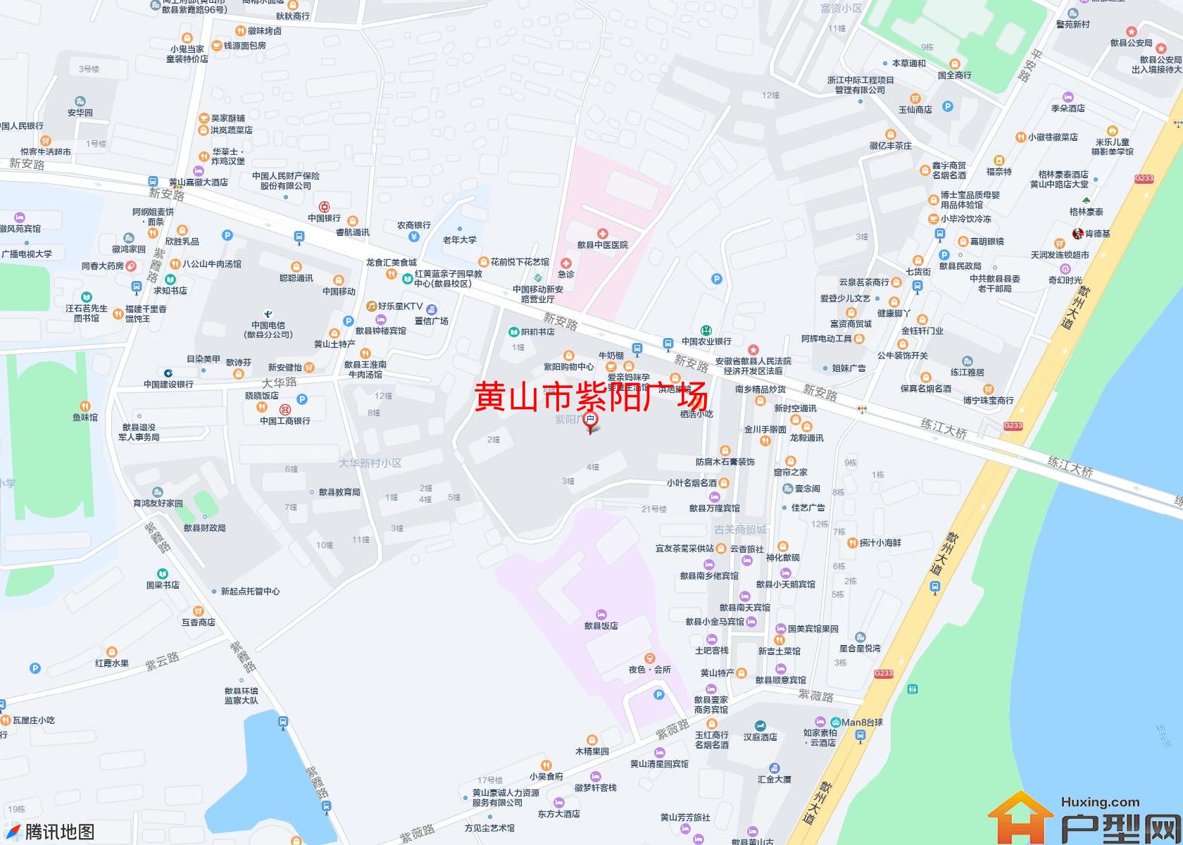 紫阳广场小区 - 户型网