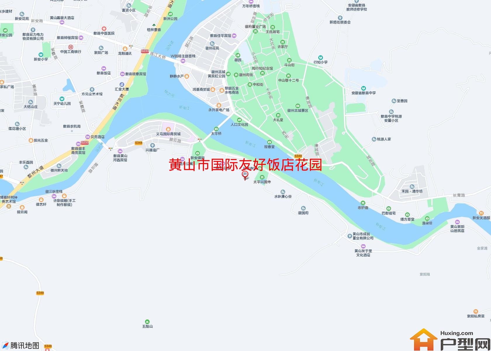 国际友好饭店花园小区 - 户型网