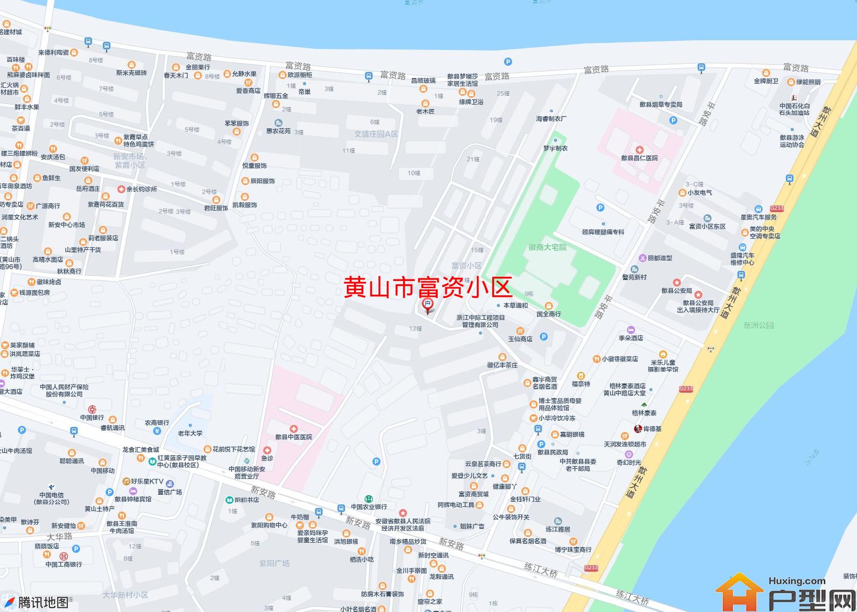 富资小区小区 - 户型网