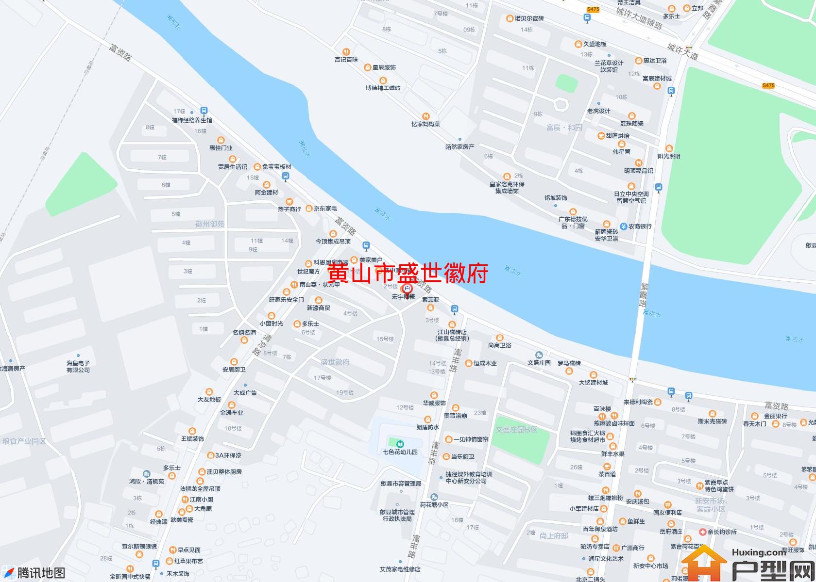 盛世徽府小区 - 户型网