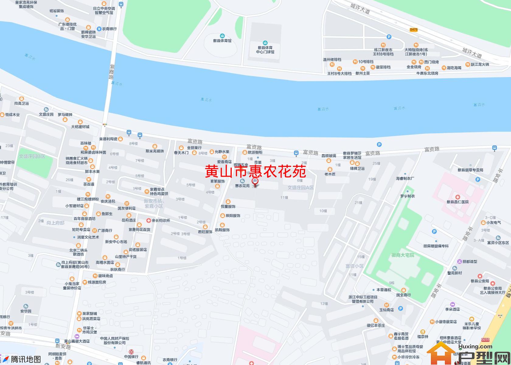 惠农花苑小区 - 户型网