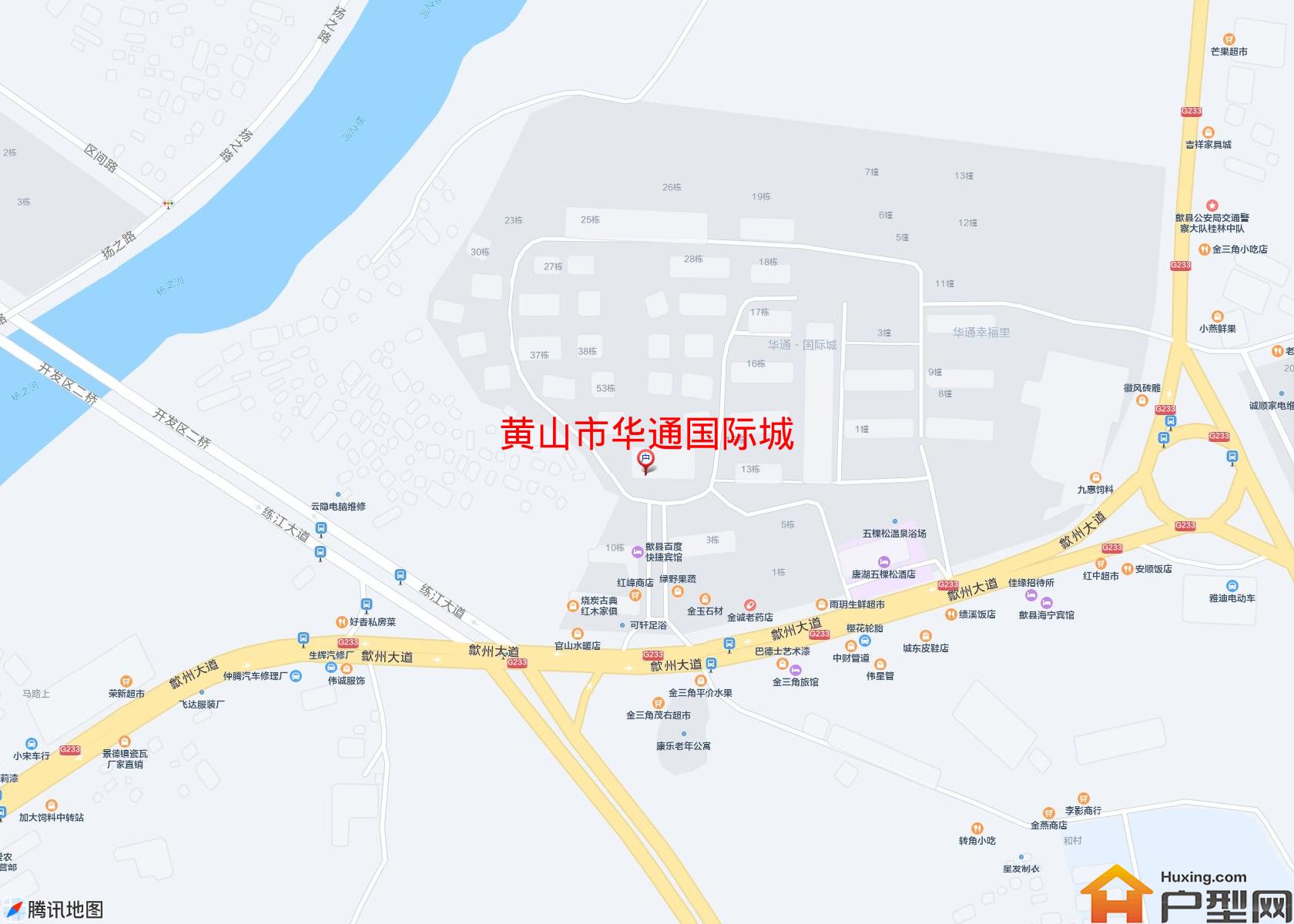 华通国际城小区 - 户型网