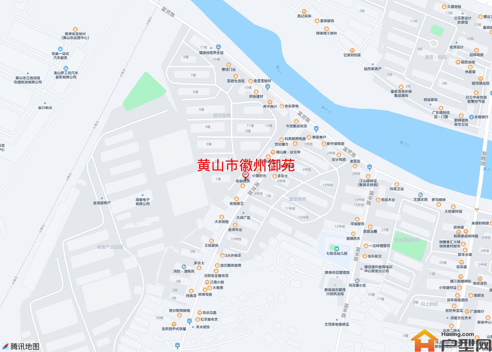 徽州御苑小区 - 户型网