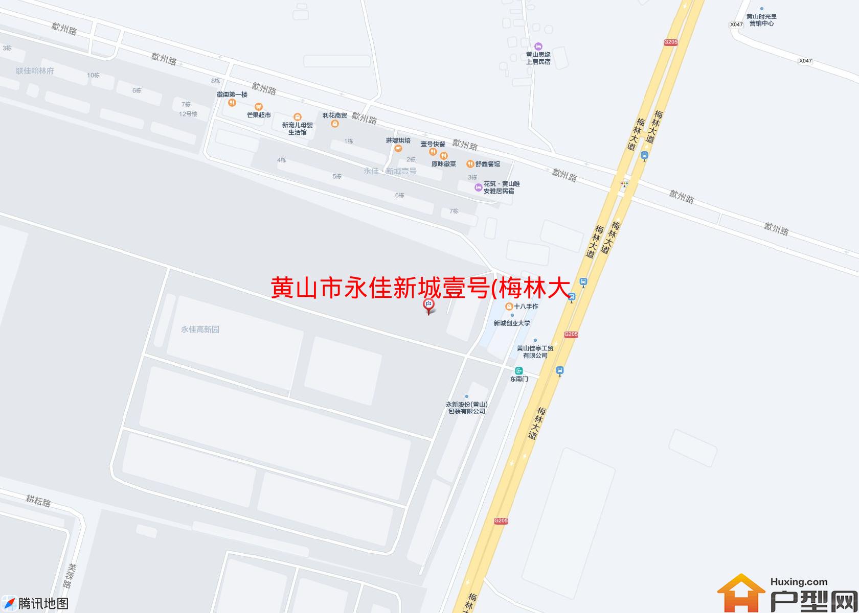 永佳新城壹号(梅林大道)小区 - 户型网