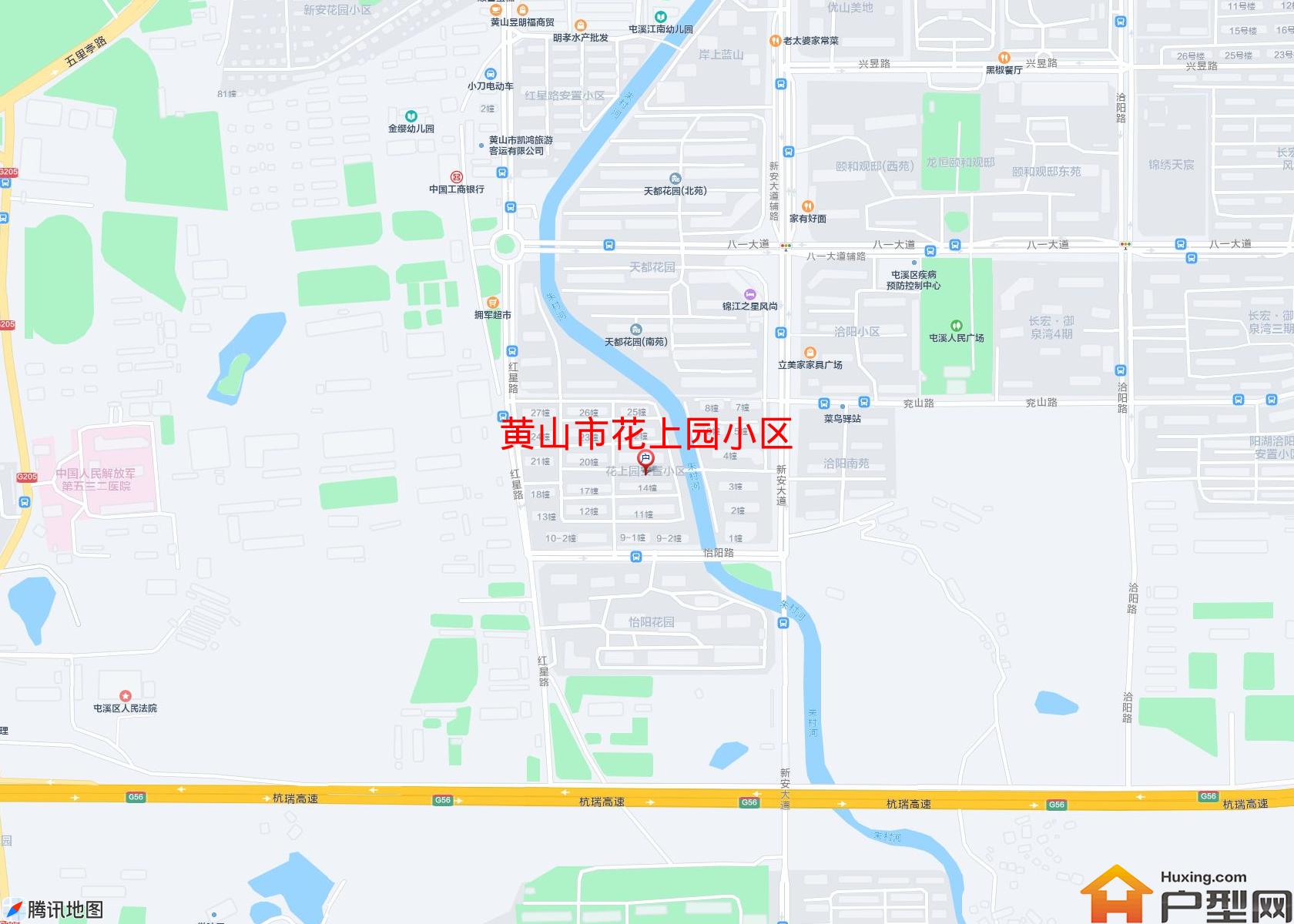 花上园小区小区 - 户型网