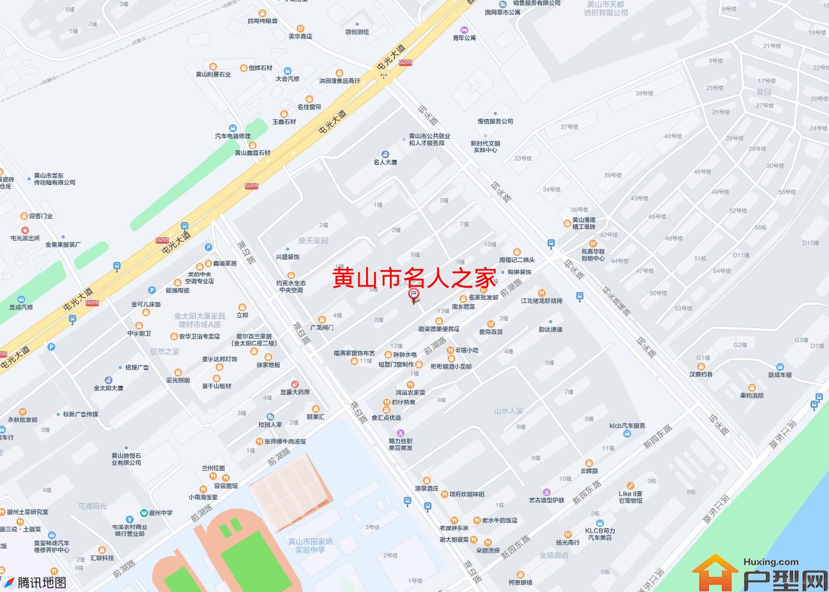 名人之家小区 - 户型网