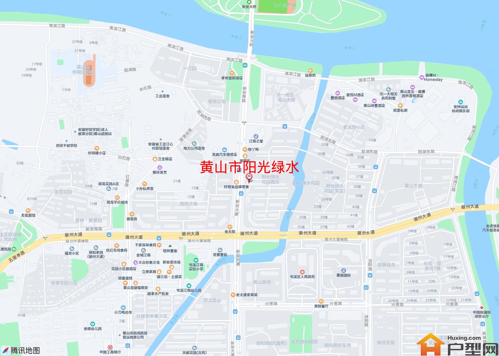 阳光绿水小区 - 户型网