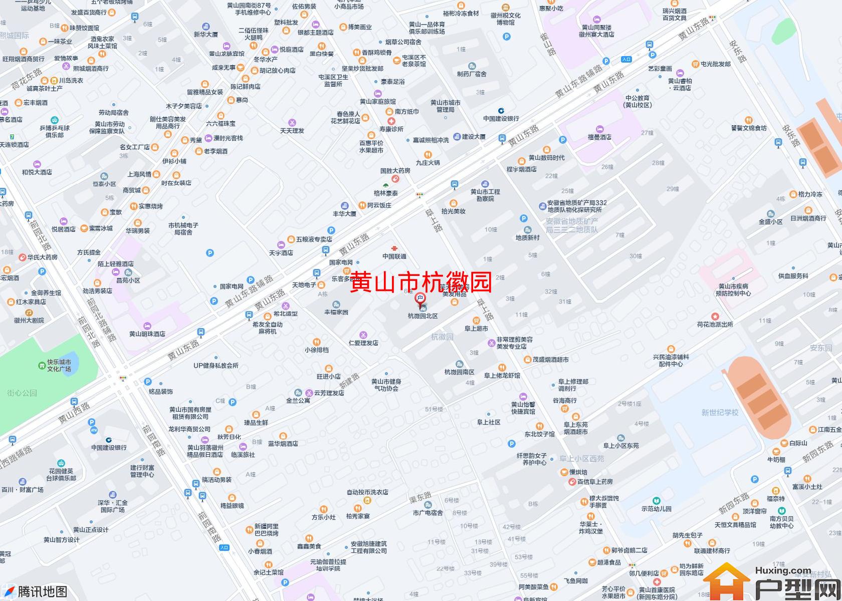 杭徽园小区 - 户型网
