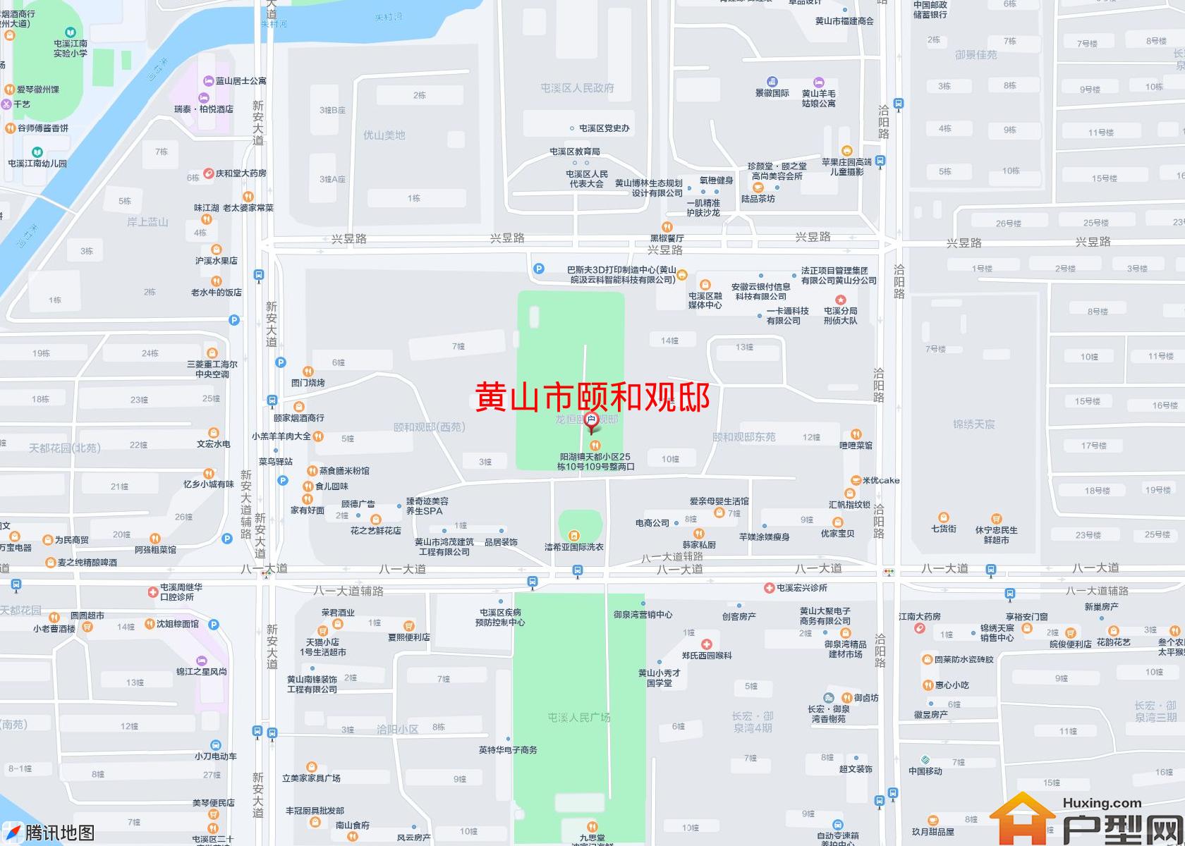 颐和观邸小区 - 户型网