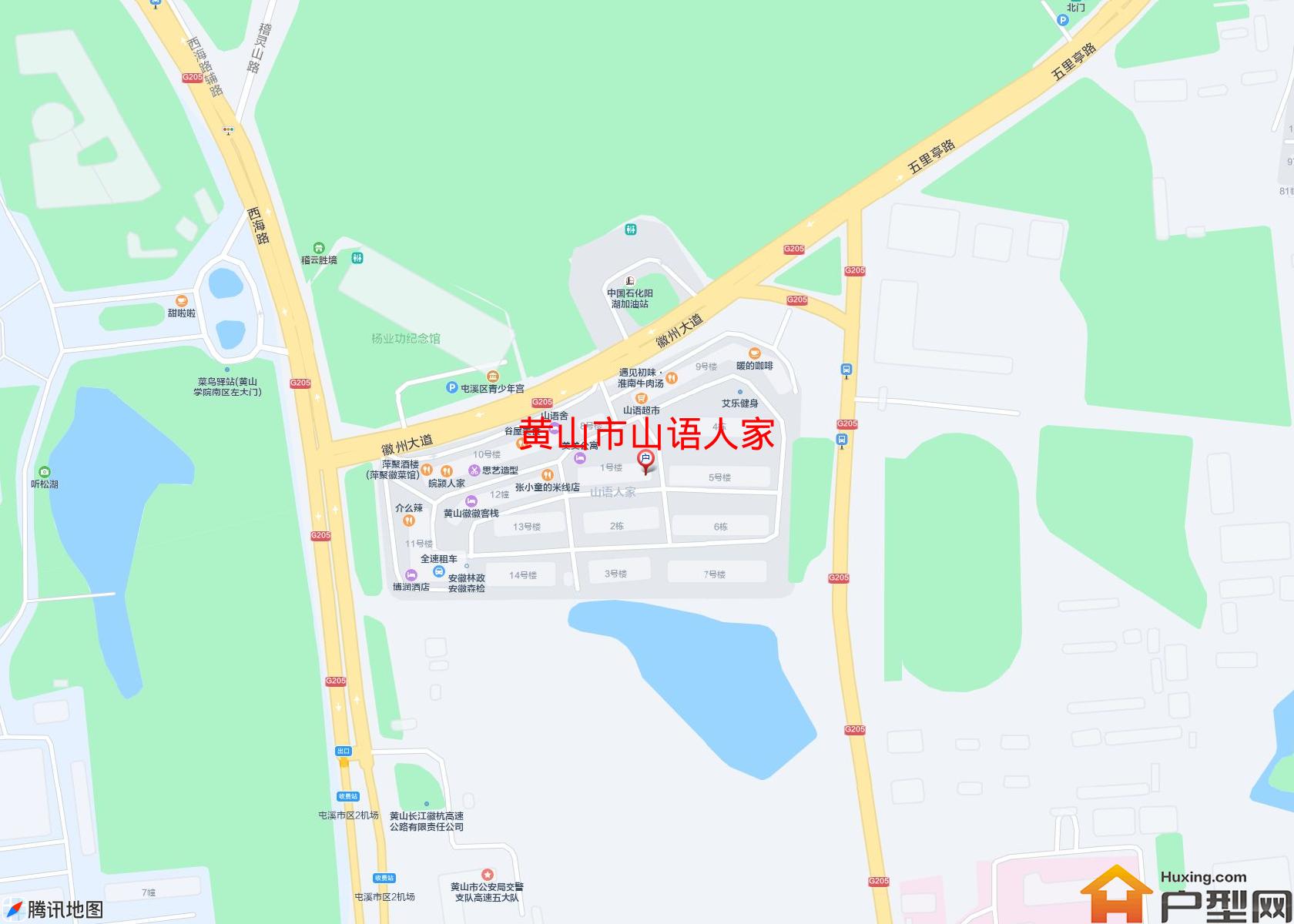 山语人家小区 - 户型网