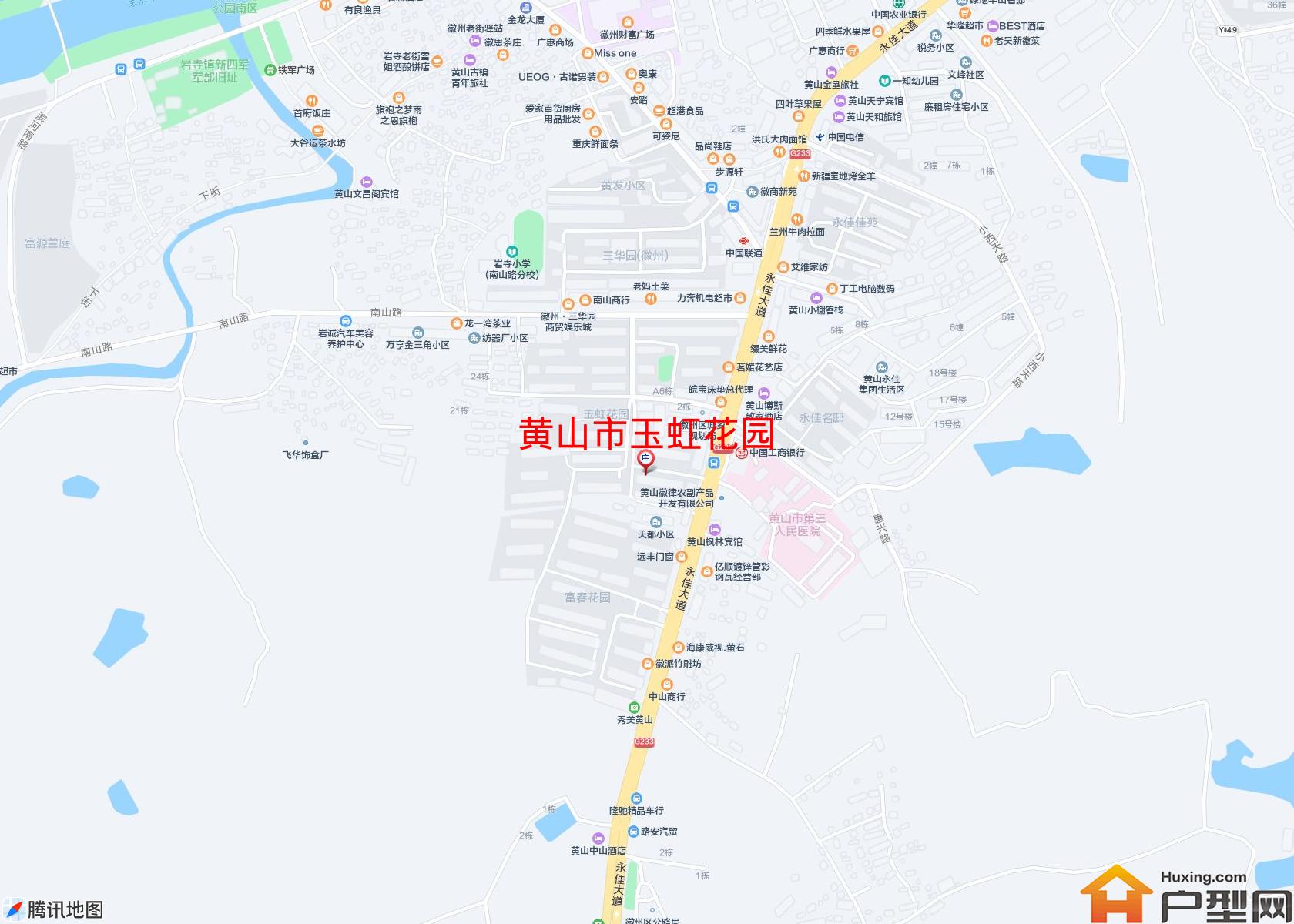 玉虹花园小区 - 户型网