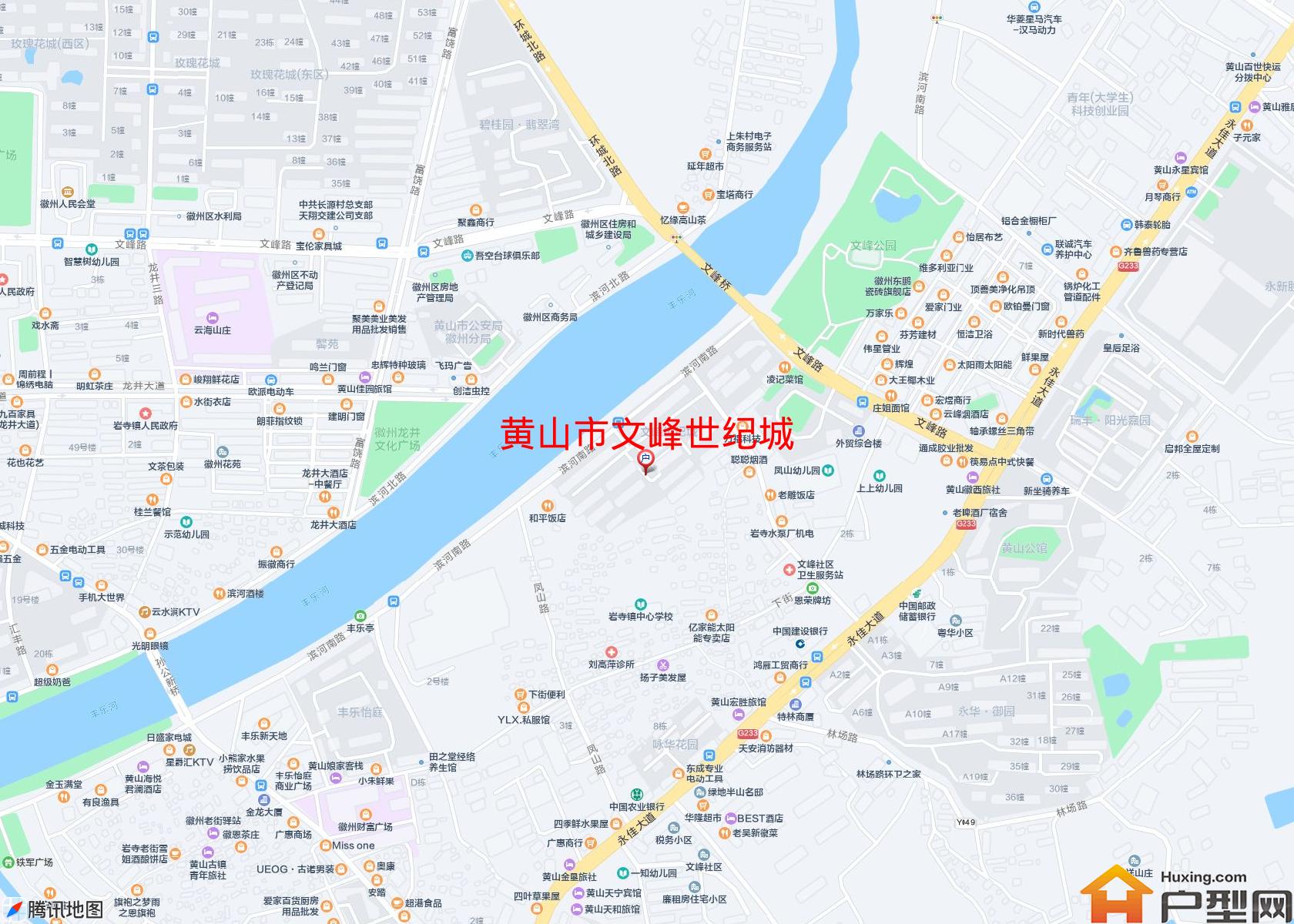 文峰世纪城小区 - 户型网
