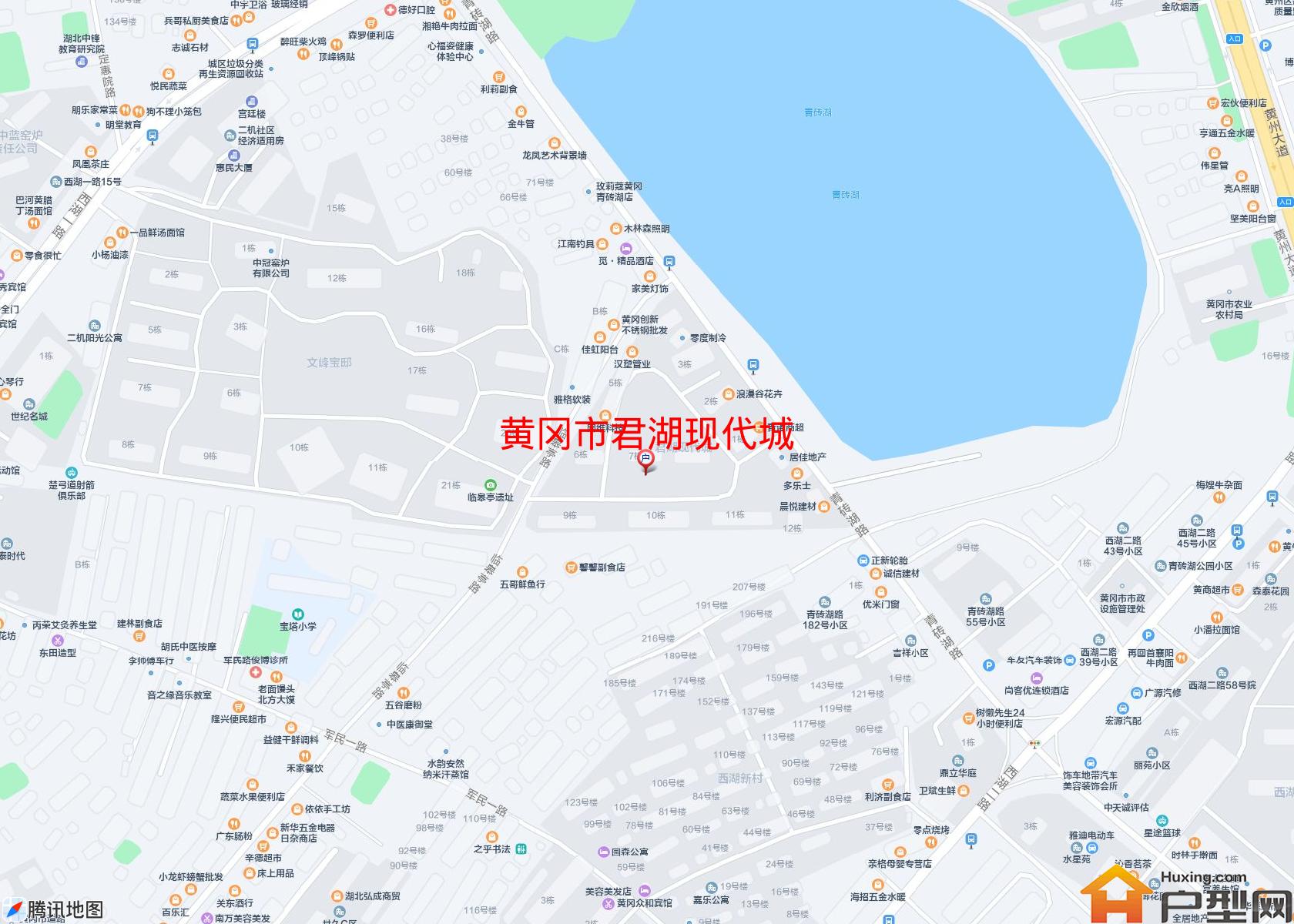 君湖现代城小区 - 户型网