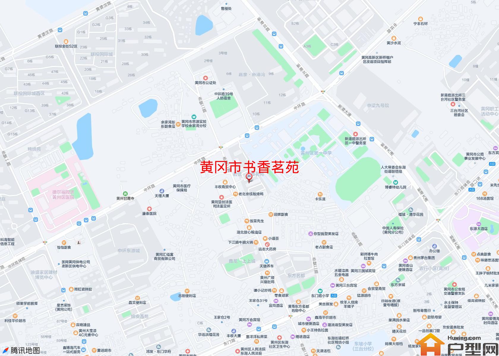 书香茗苑小区 - 户型网