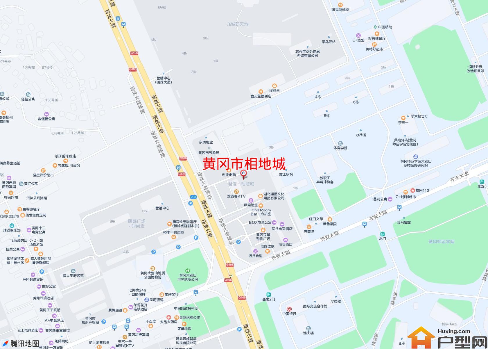 相地城小区 - 户型网