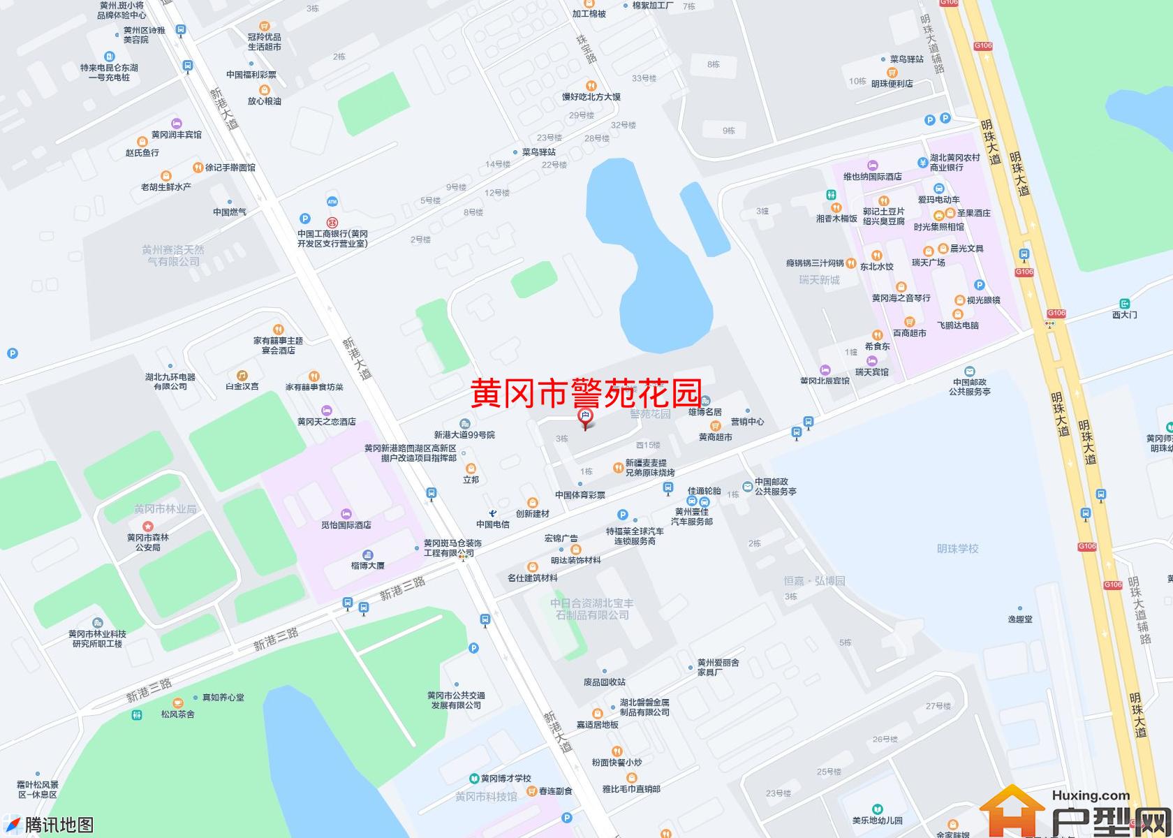 警苑花园小区 - 户型网