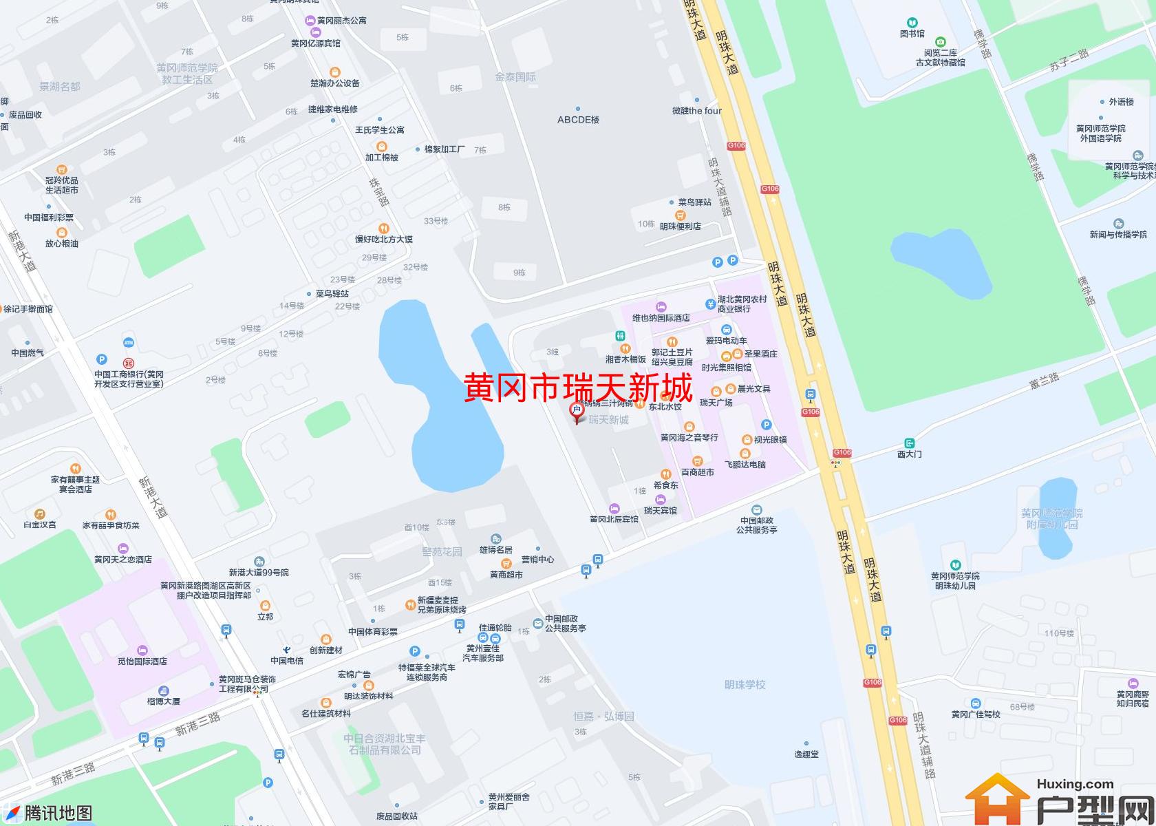 瑞天新城小区 - 户型网