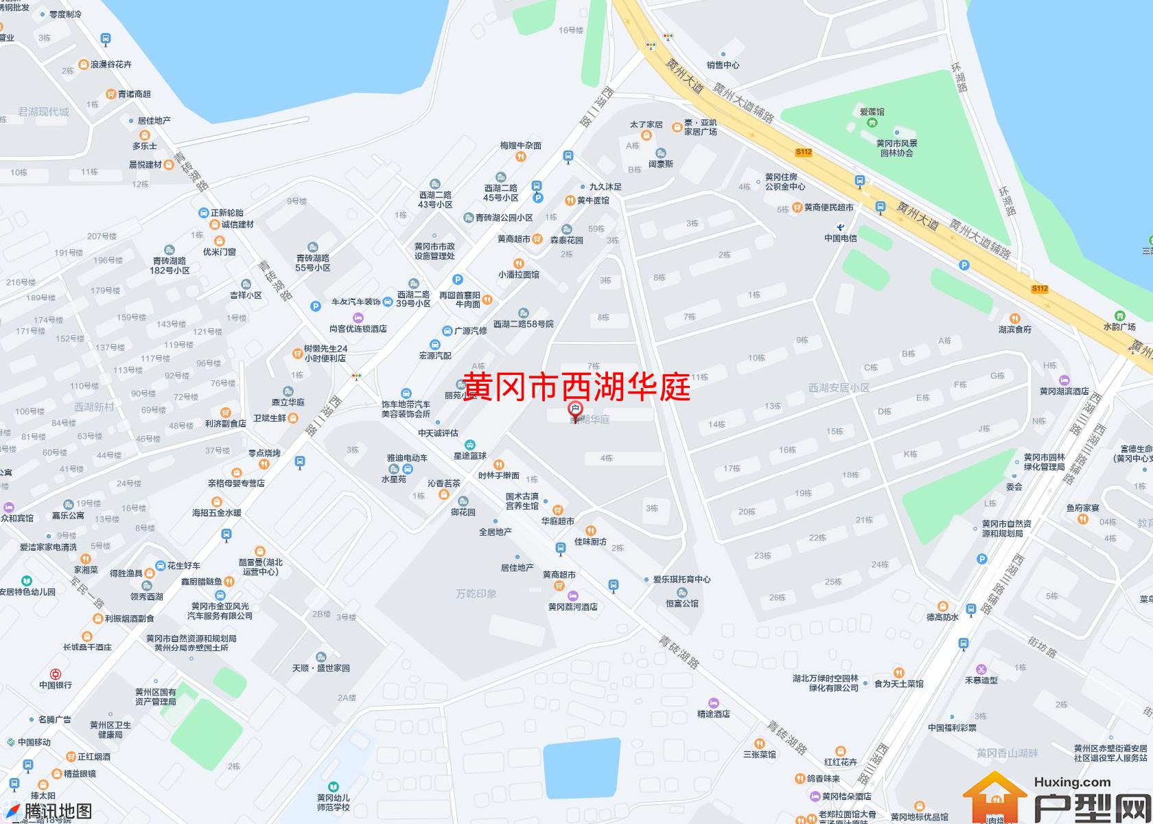 西湖华庭小区 - 户型网