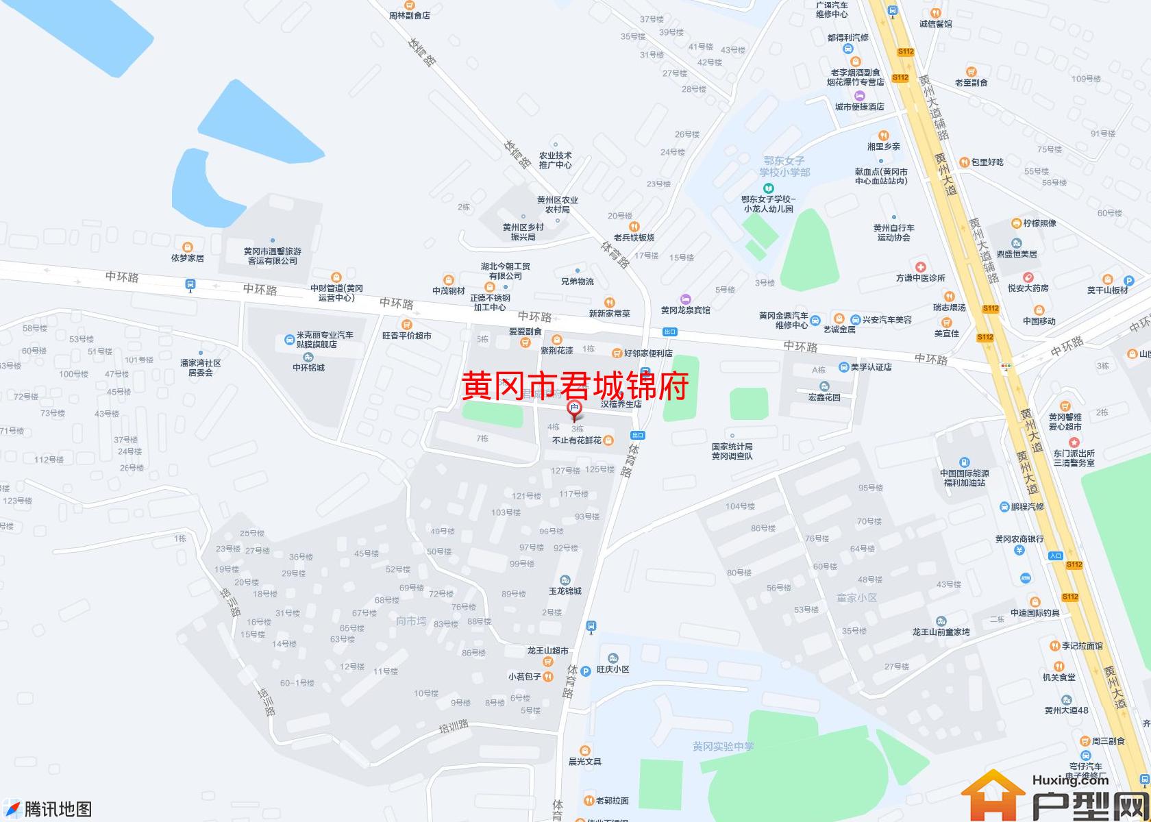 君城锦府小区 - 户型网