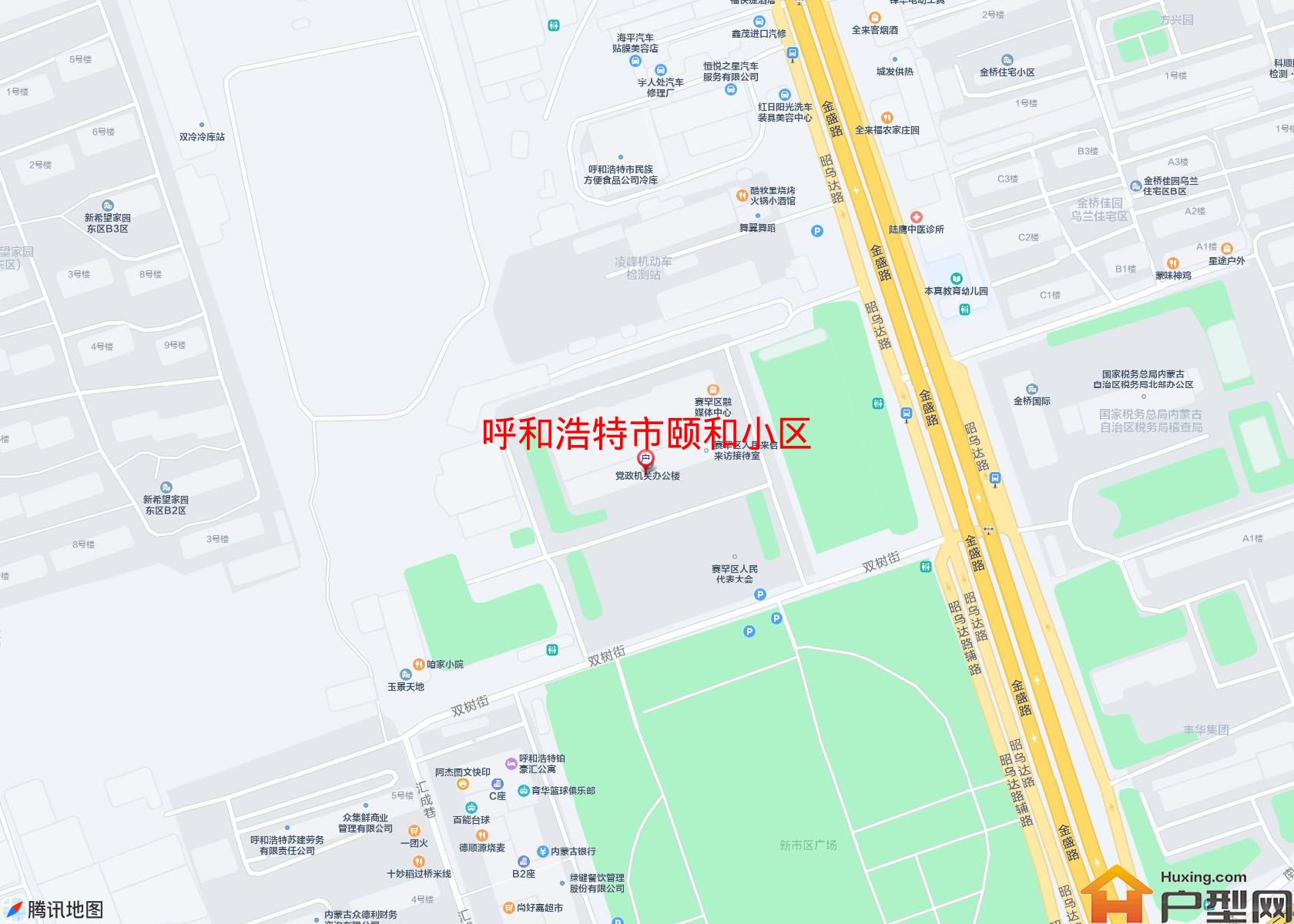 颐和小区小区 - 户型网
