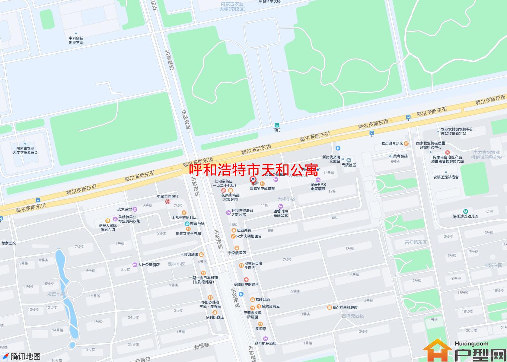 天和公寓小区 - 户型网