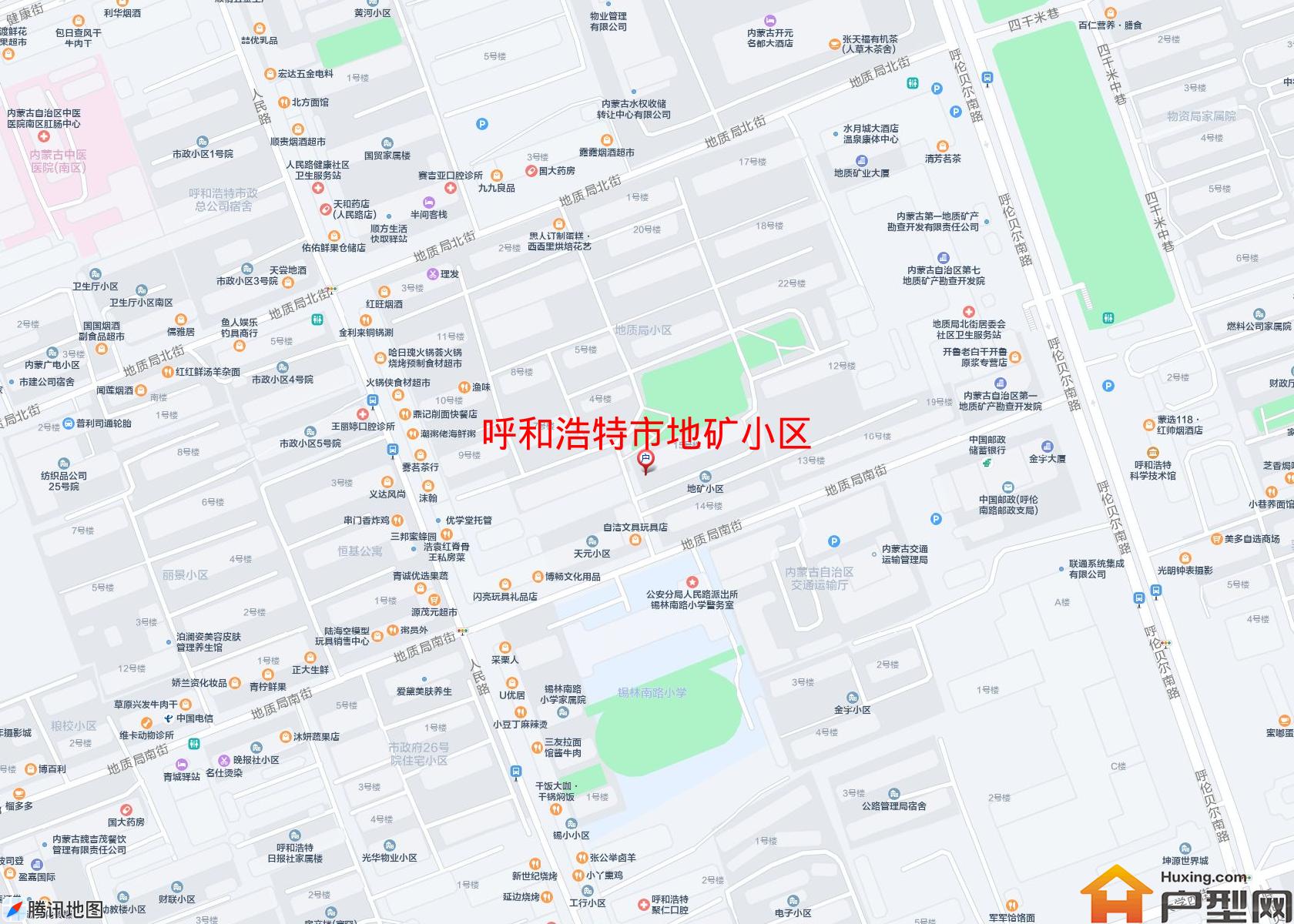 地矿小区小区 - 户型网