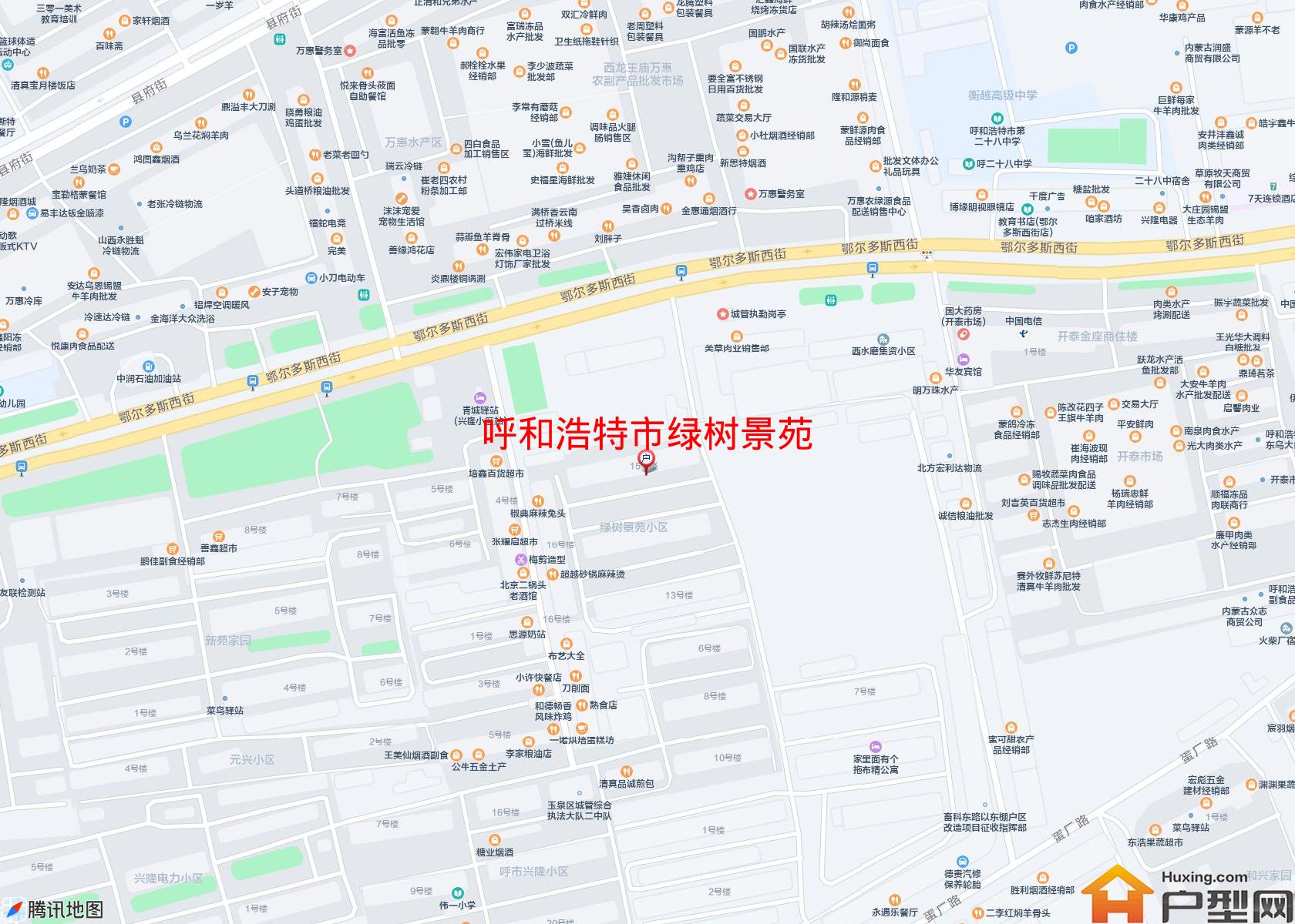 绿树景苑小区 - 户型网