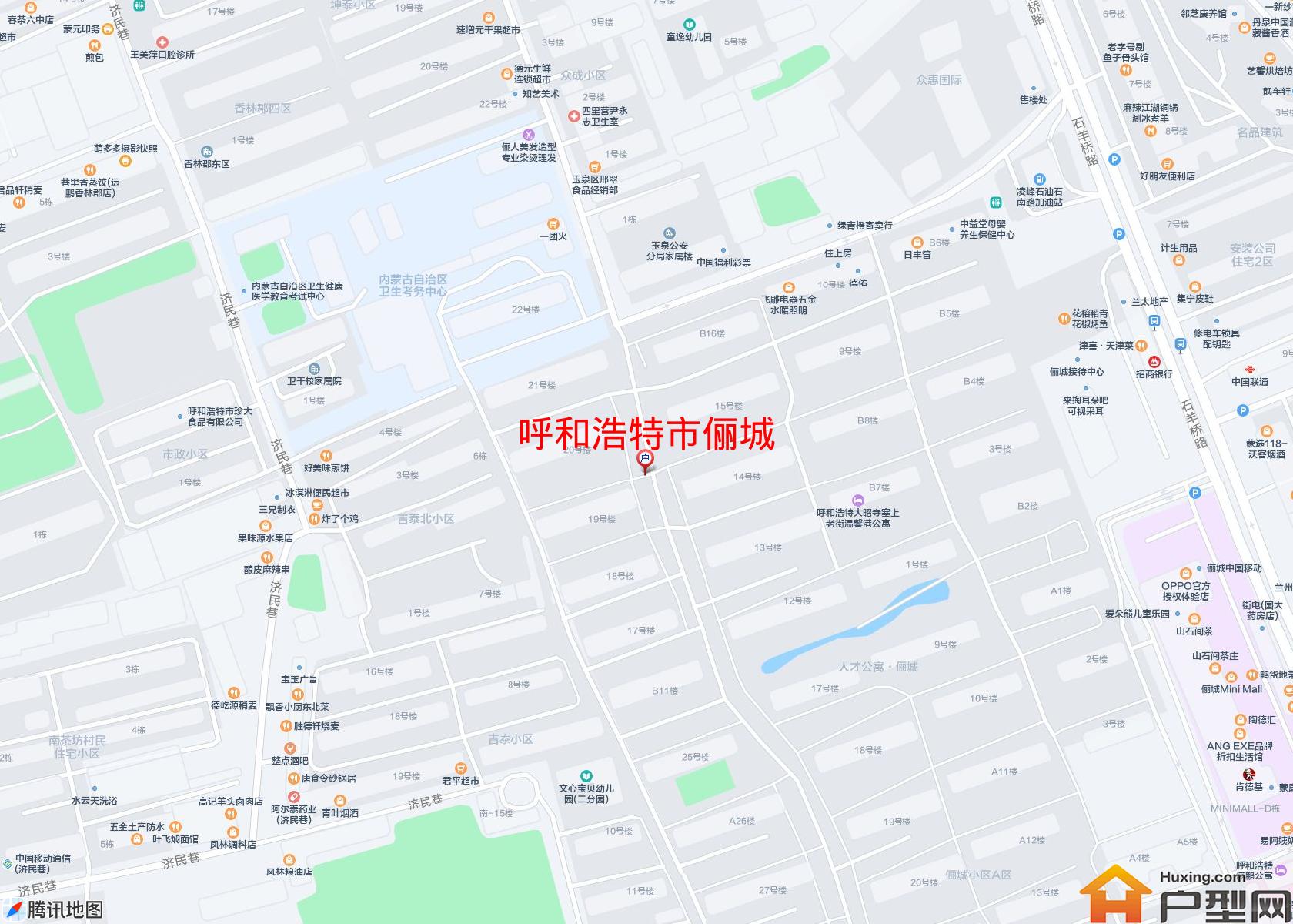 俪城小区 - 户型网 俪城小区 - 户型网