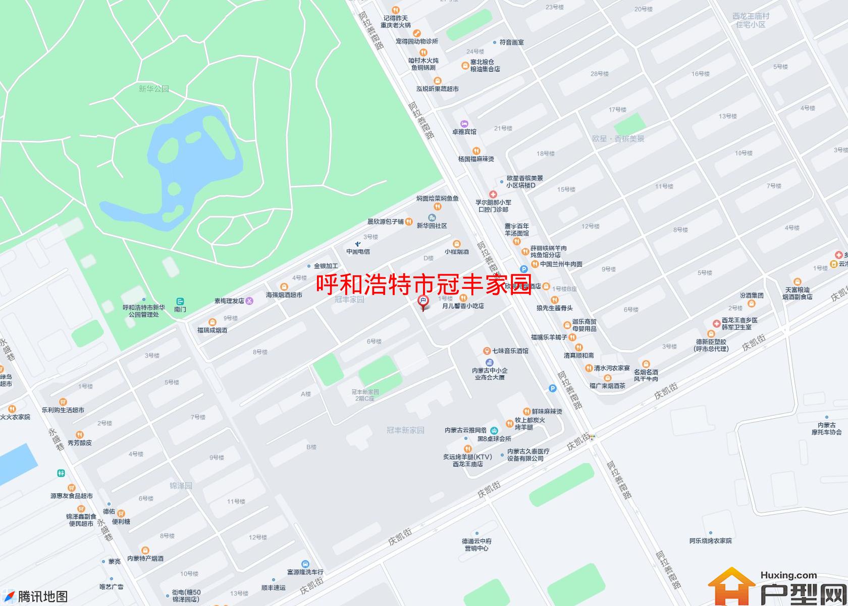 冠丰家园小区 - 户型网