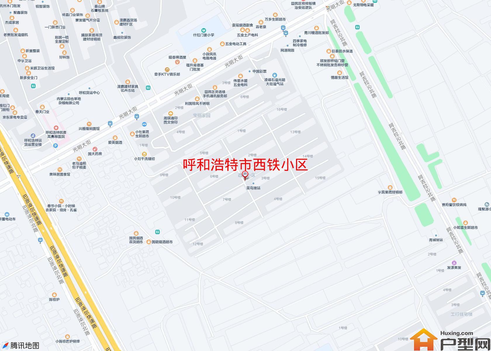 西铁小区小区 - 户型网