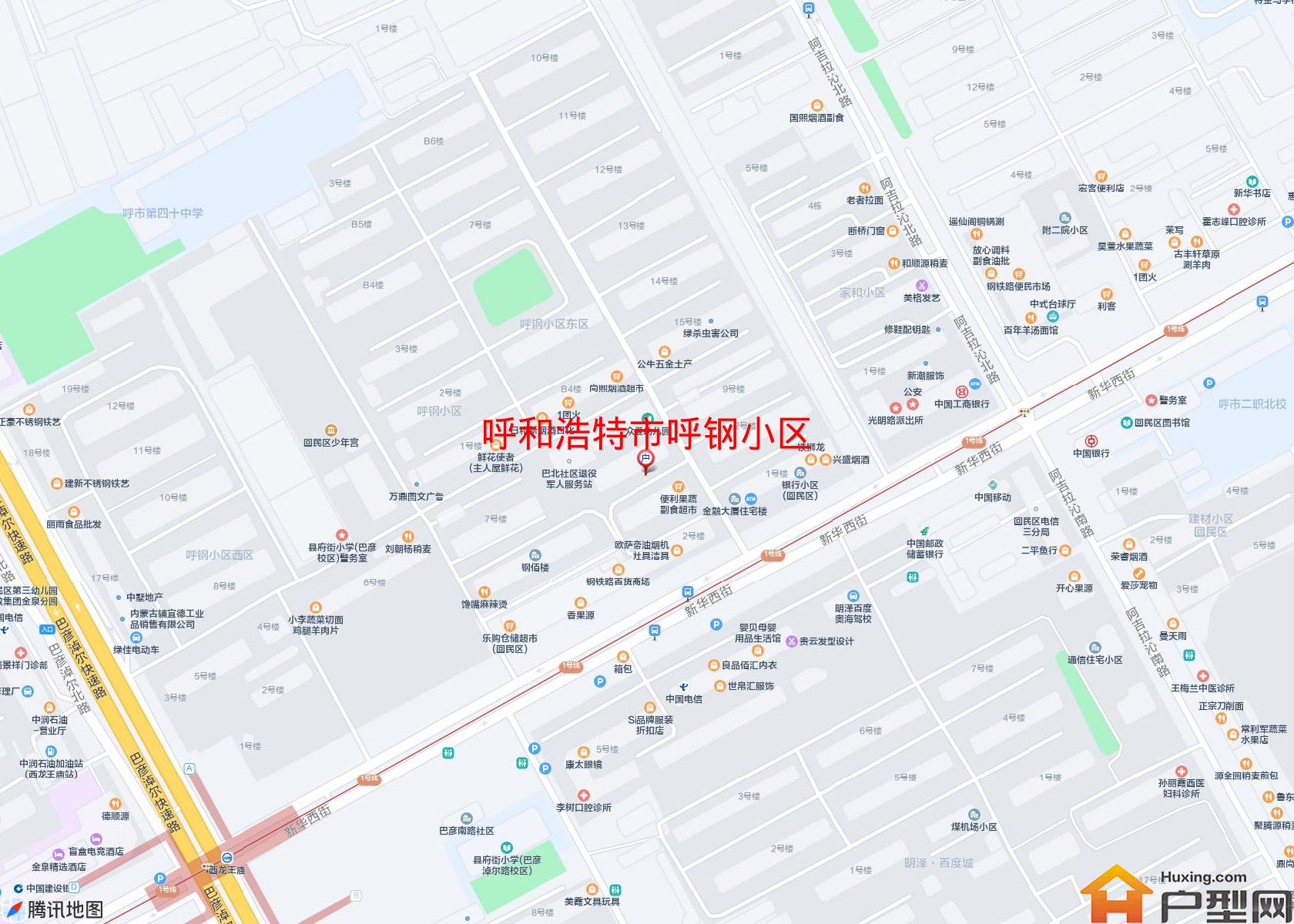 呼钢小区小区 - 户型网