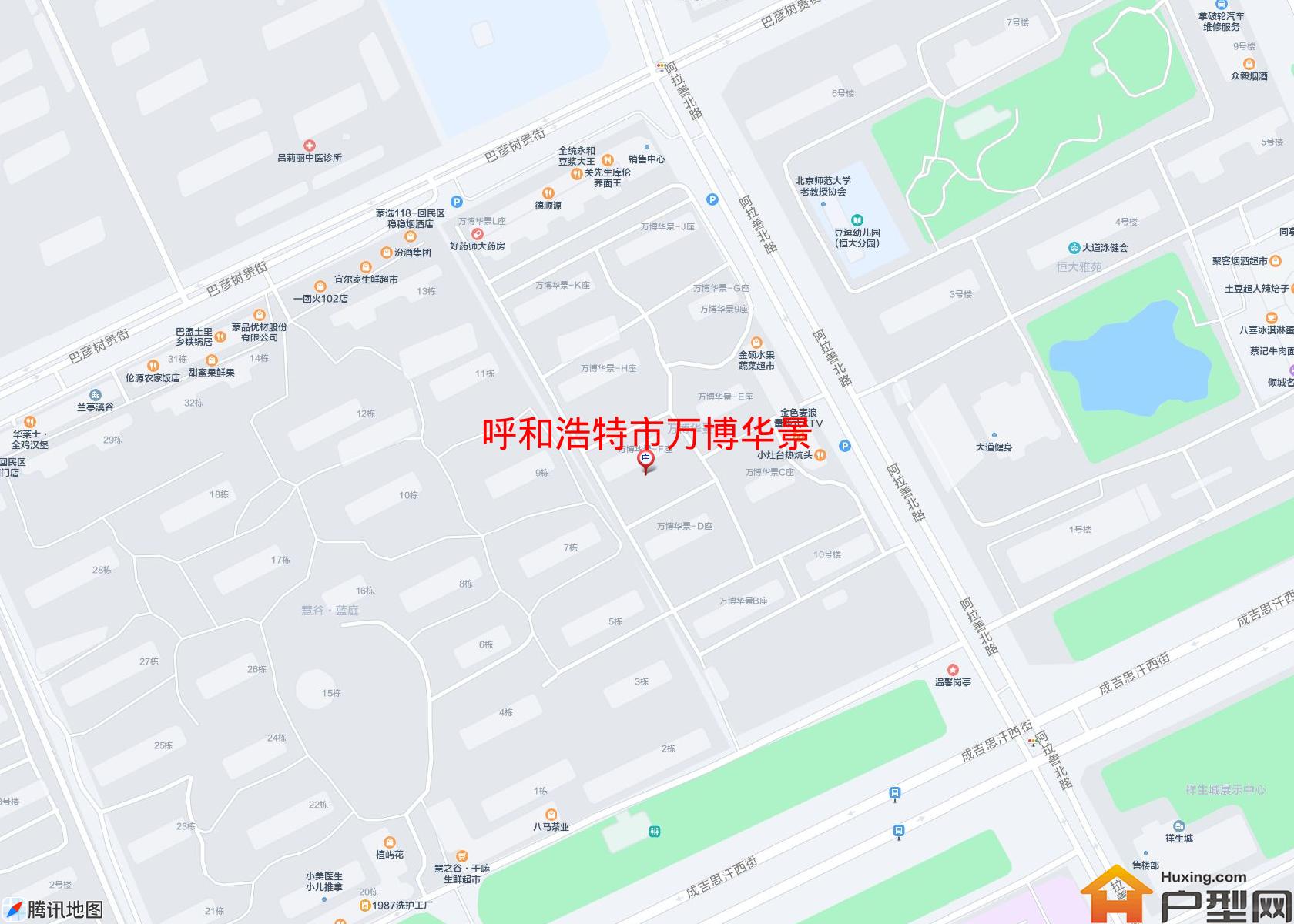 万博华景小区 - 户型网