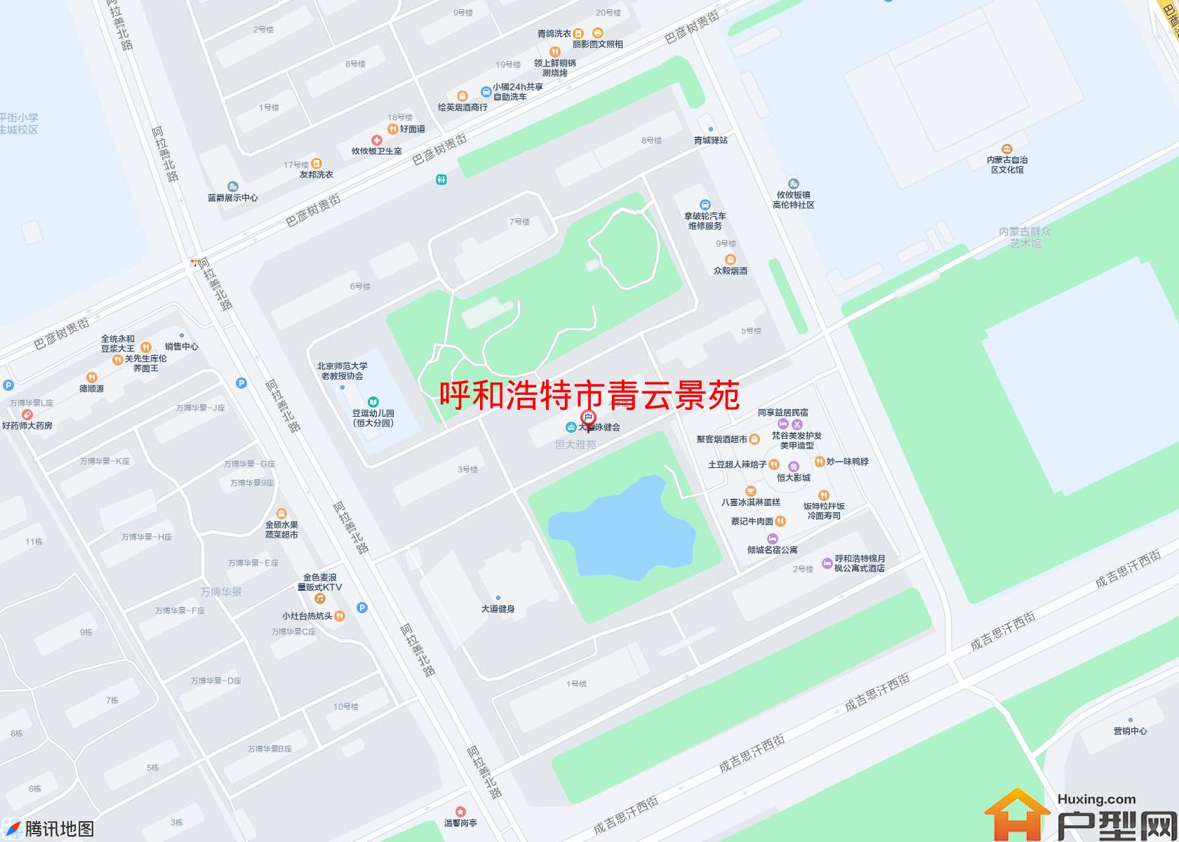 青云景苑小区 - 户型网