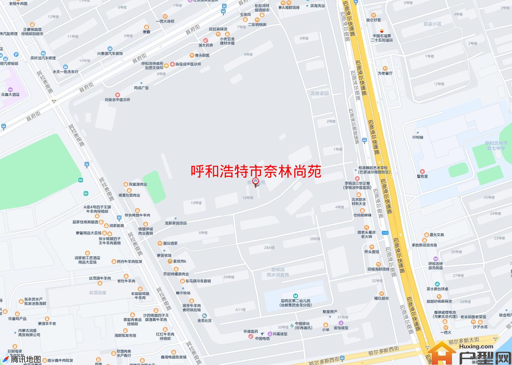 奈林尚苑小区 - 户型网