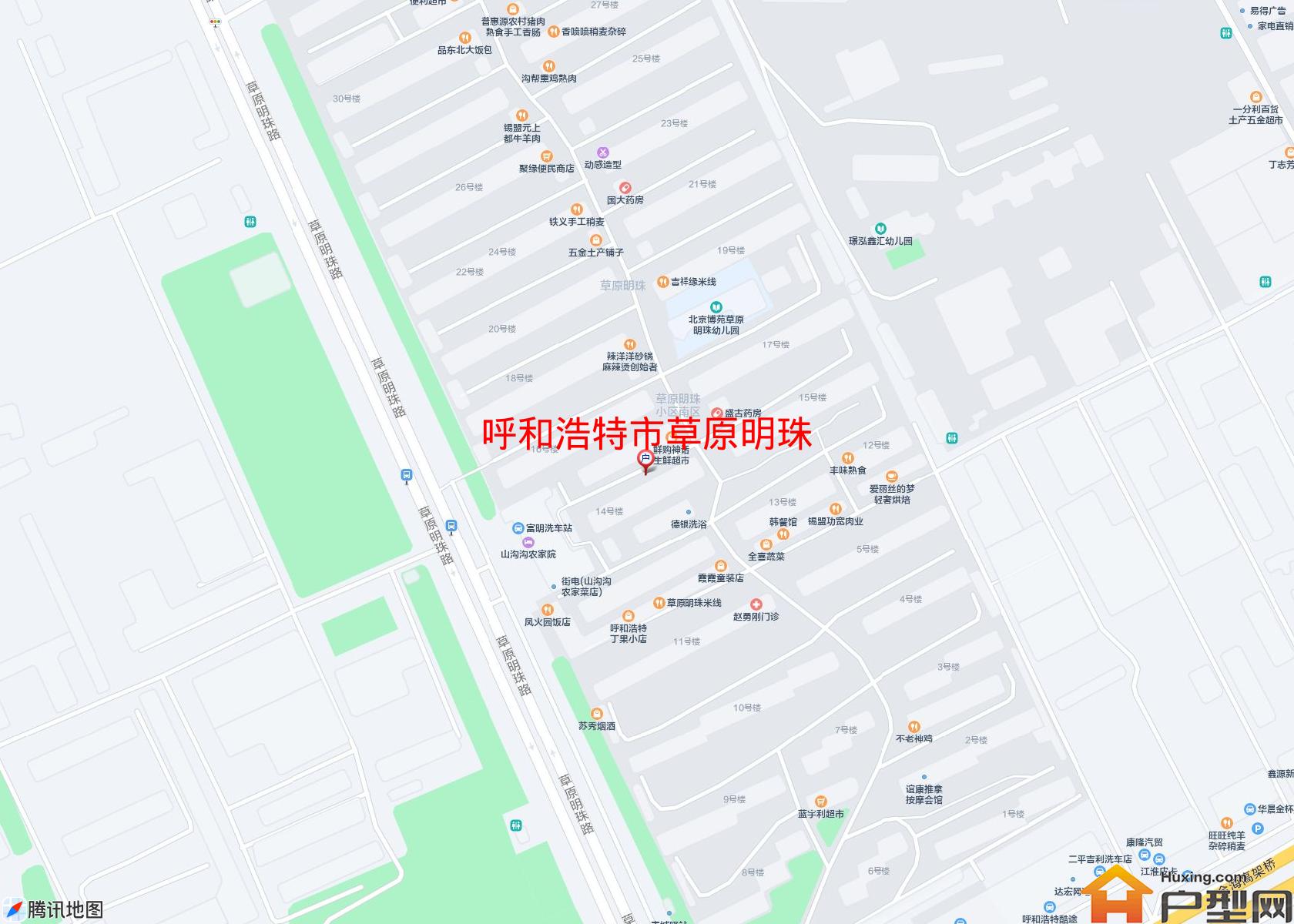 草原明珠小区 - 户型网