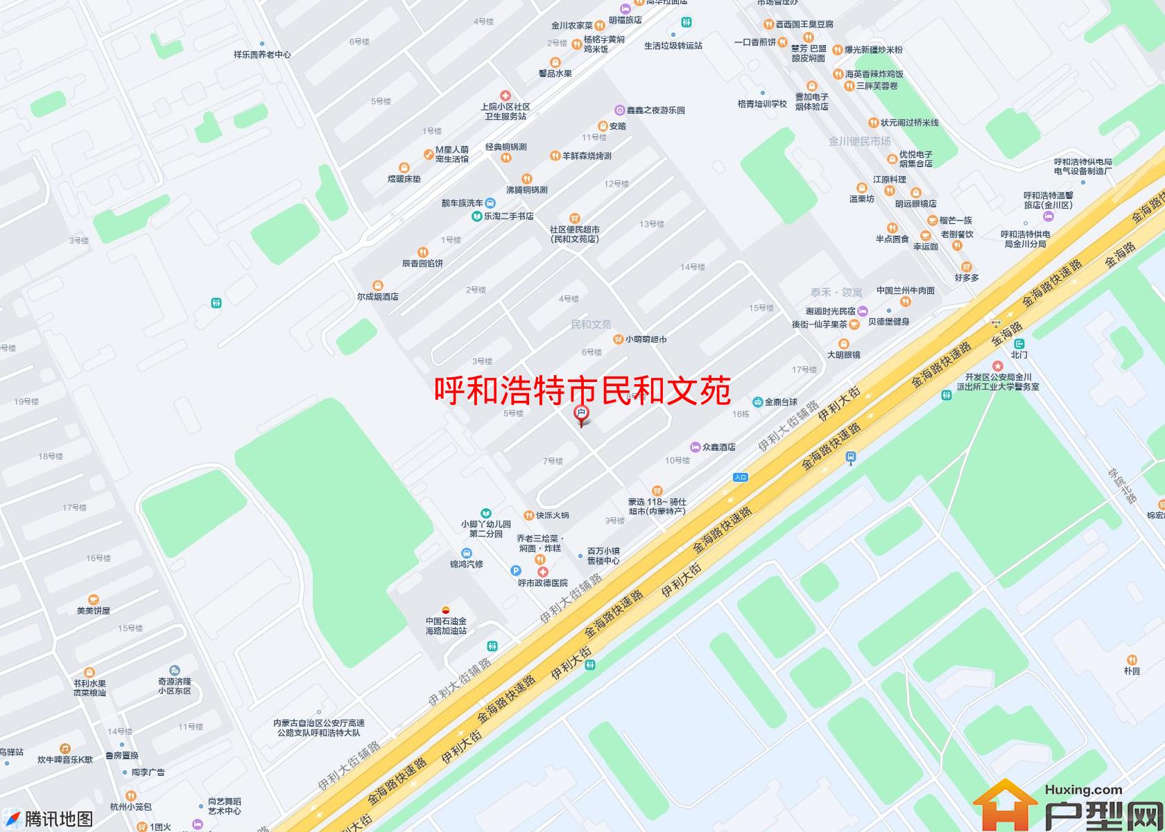 民和文苑小区 - 户型网