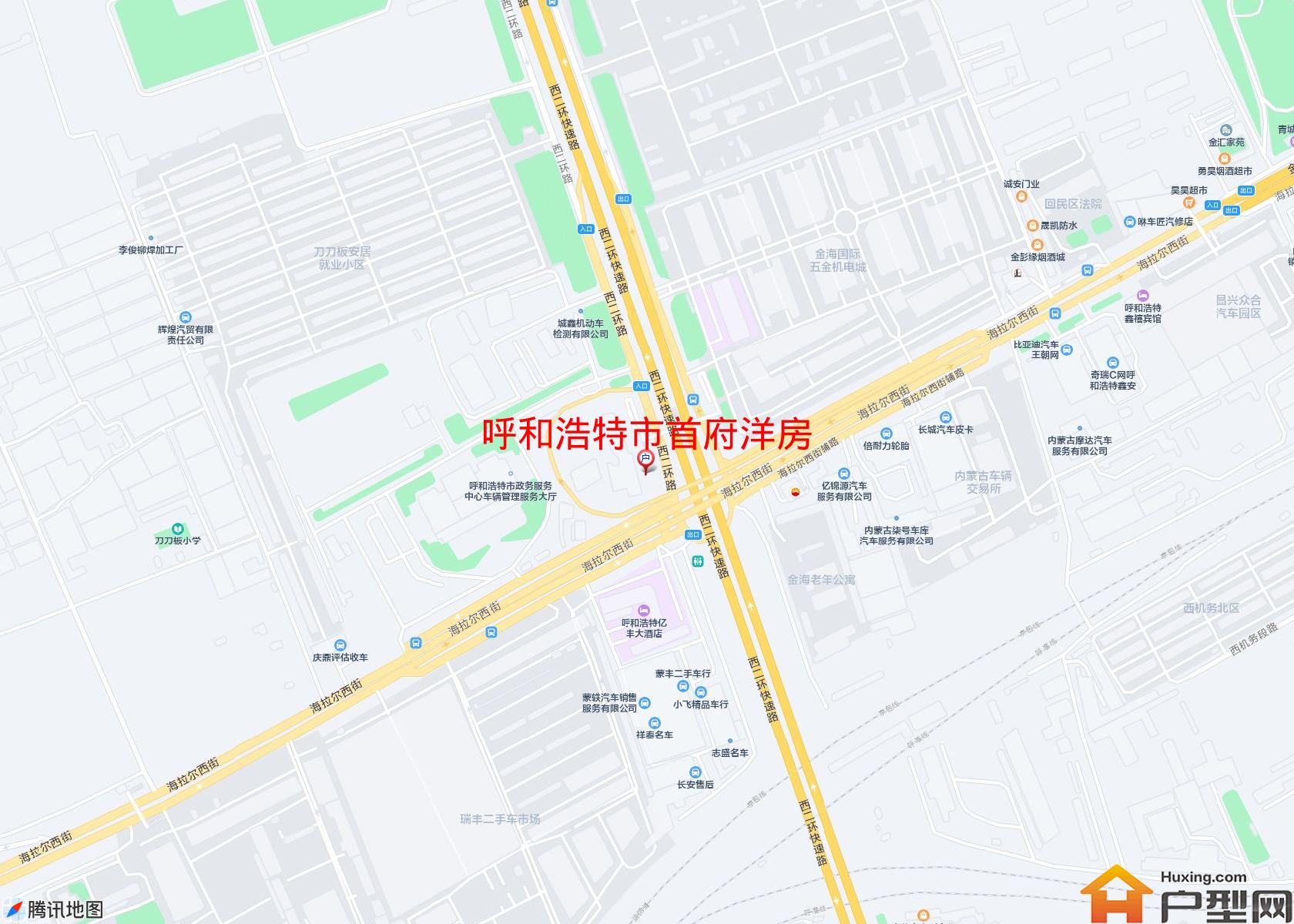 首府洋房小区 - 户型网