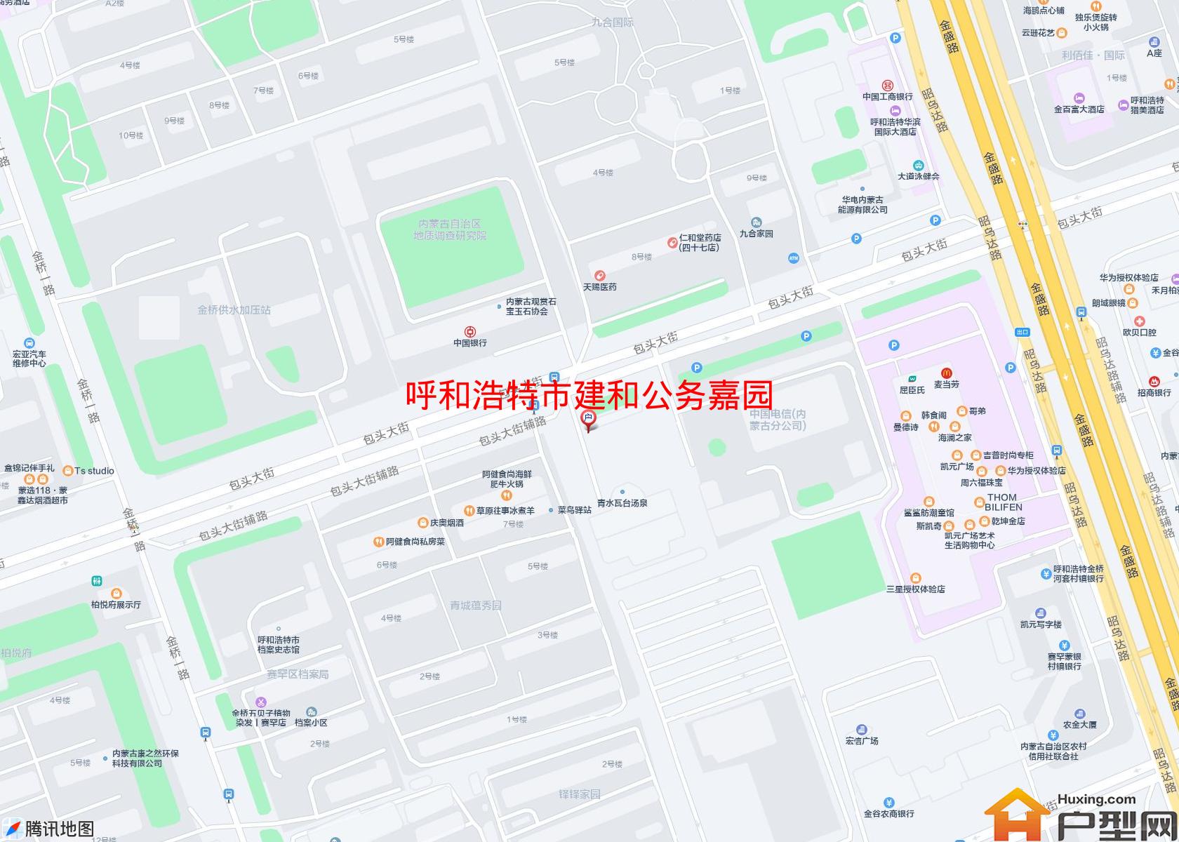 建和公务嘉园小区 - 户型网