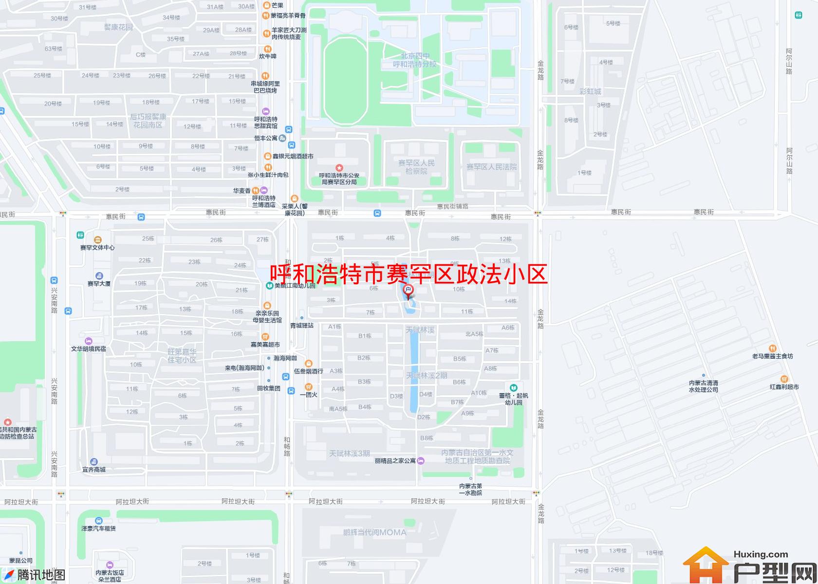 赛罕区政法小区小区 - 户型网