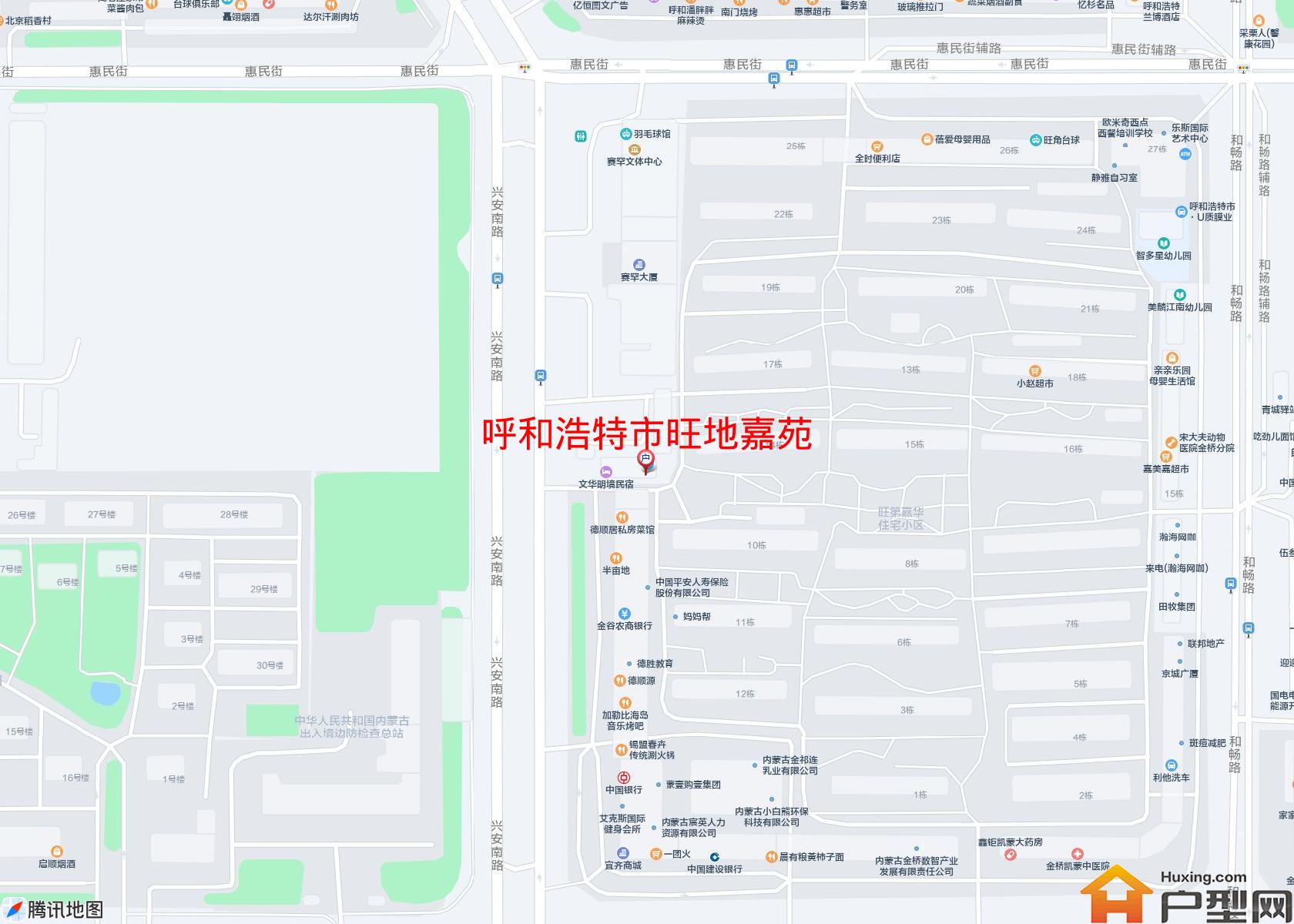 旺地嘉苑小区 - 户型网