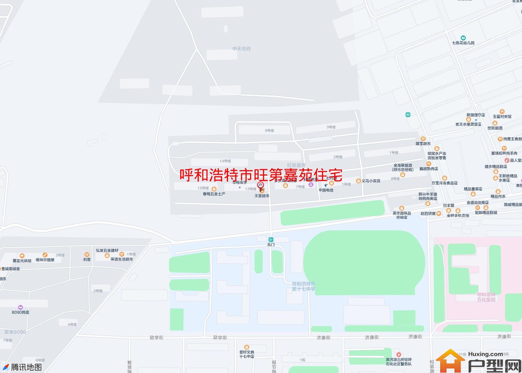 旺第嘉苑住宅小区 - 户型网
