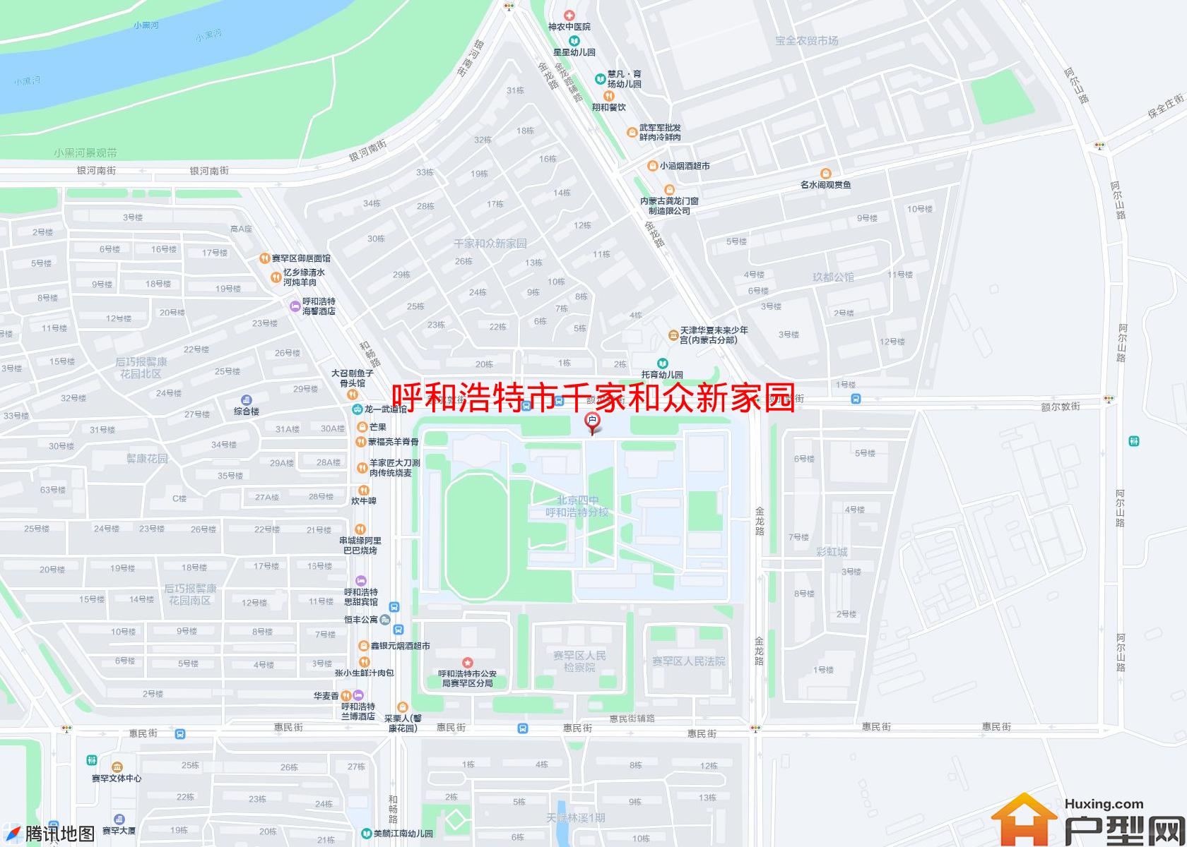 千家和众新家园小区 - 户型网