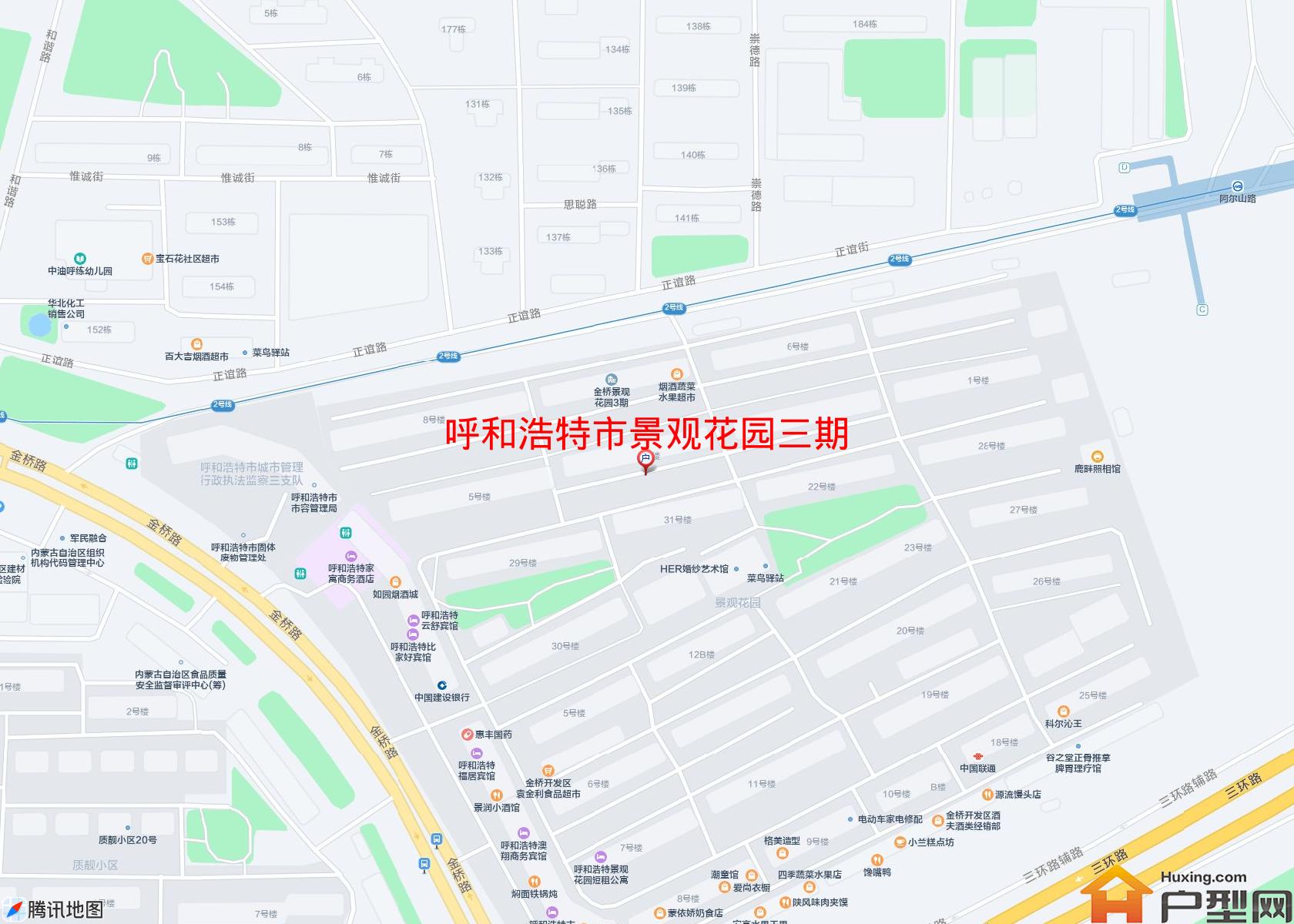 景观花园三期小区 - 户型网
