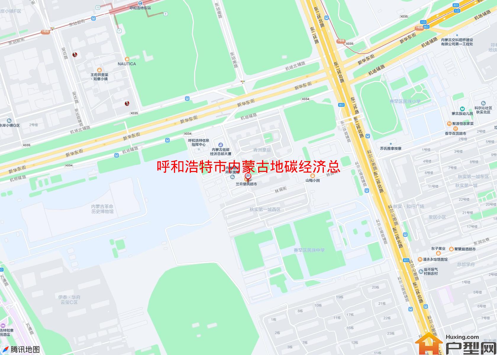 内蒙古地碳经济总部大厦小区 - 户型网