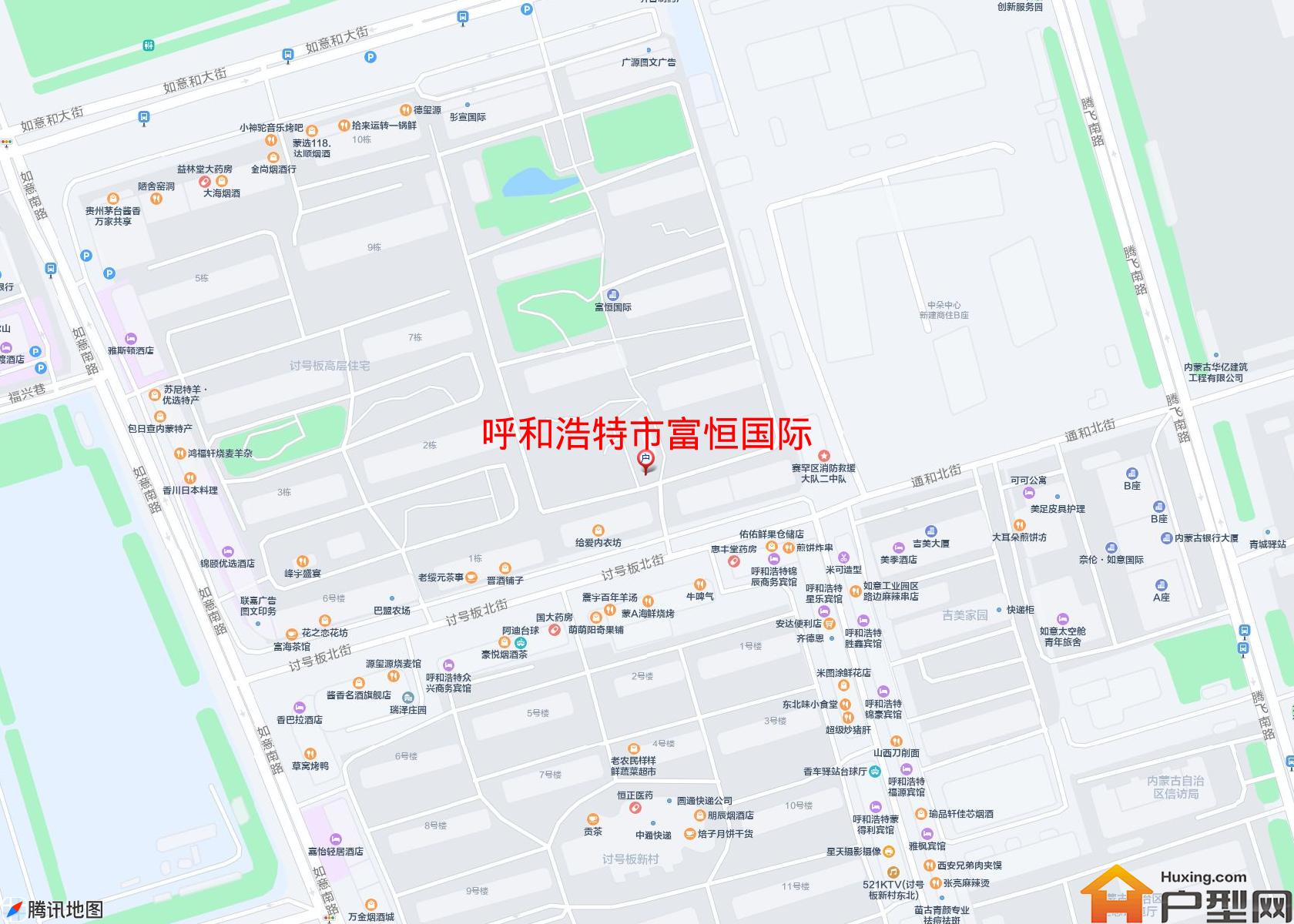 富恒国际小区 - 户型网