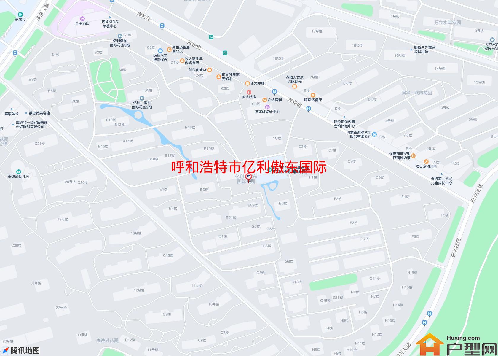 亿利傲东国际小区 - 户型网