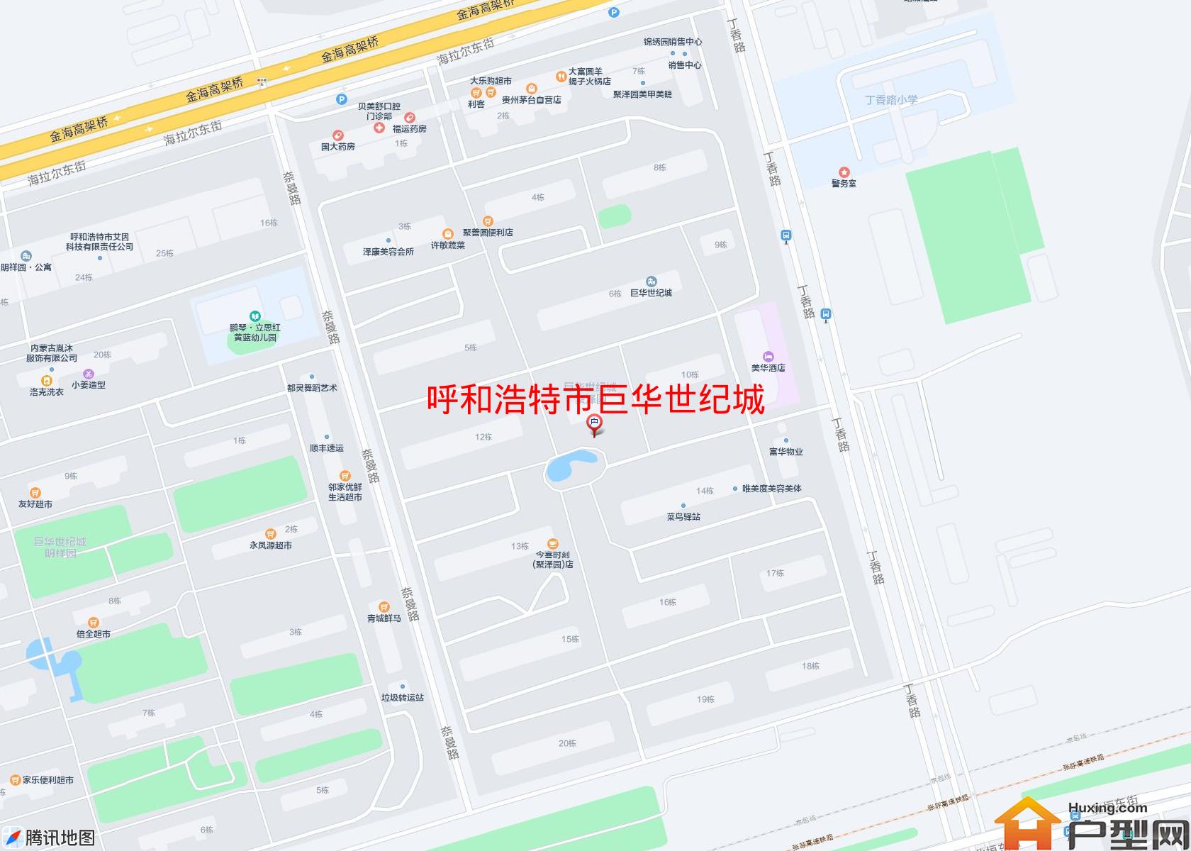 巨华世纪城小区 - 户型网