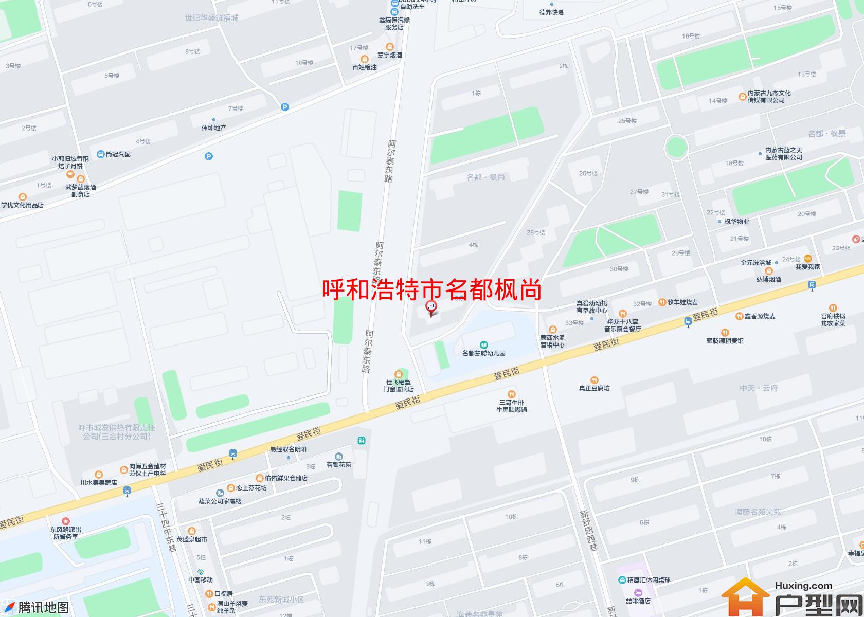 名都枫尚小区 - 户型网
