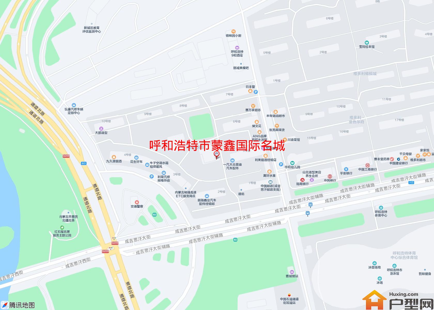 蒙鑫国际名城小区 - 户型网