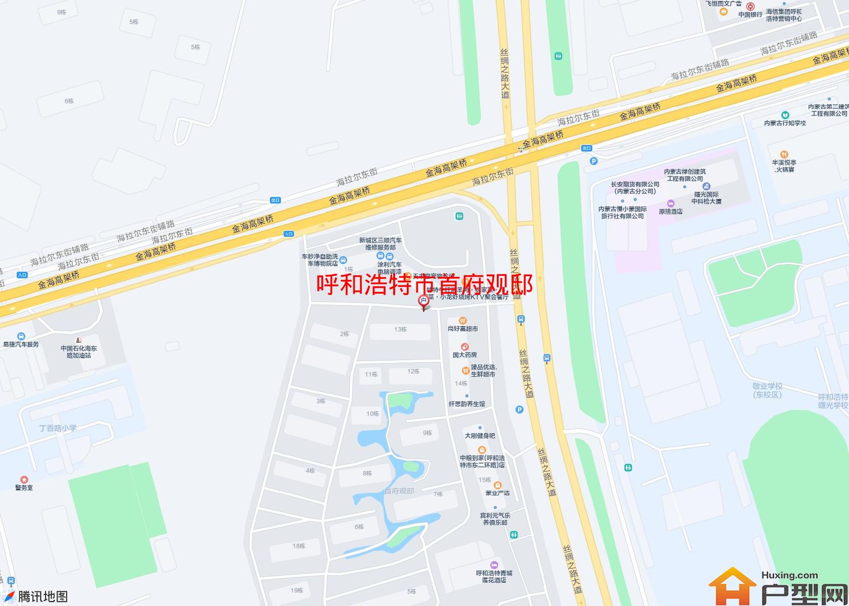 首府观邸小区 - 户型网